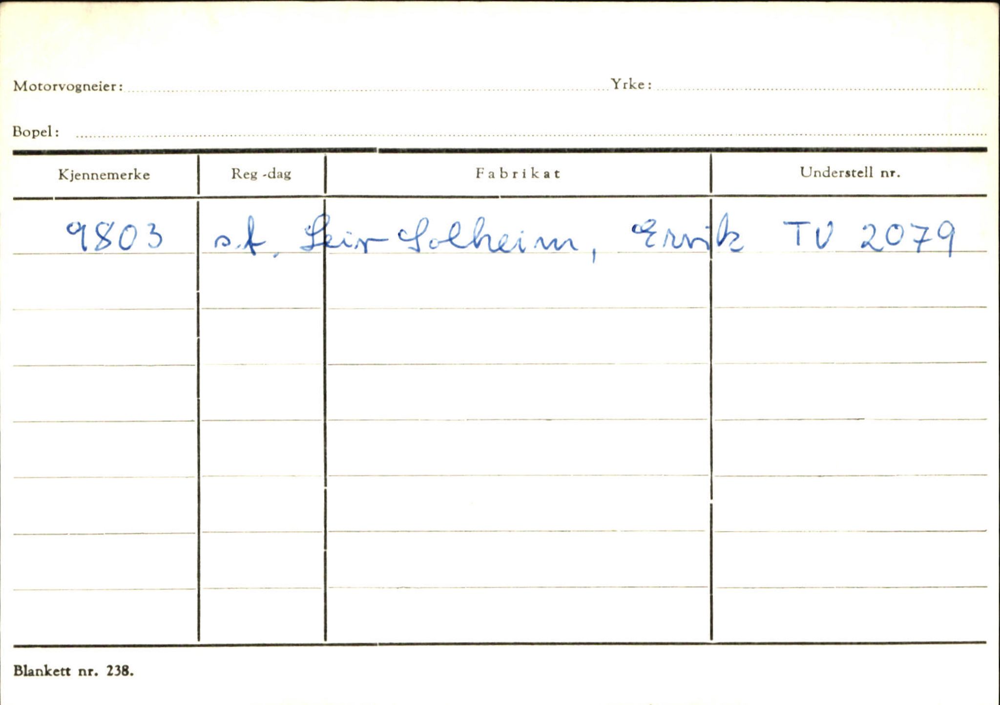 Statens vegvesen, Sogn og Fjordane vegkontor, AV/SAB-A-5301/4/F/L0125: Eigarregister Sogndal V-Å. Aurland A-Å. Fjaler A-N, 1945-1975, p. 1572