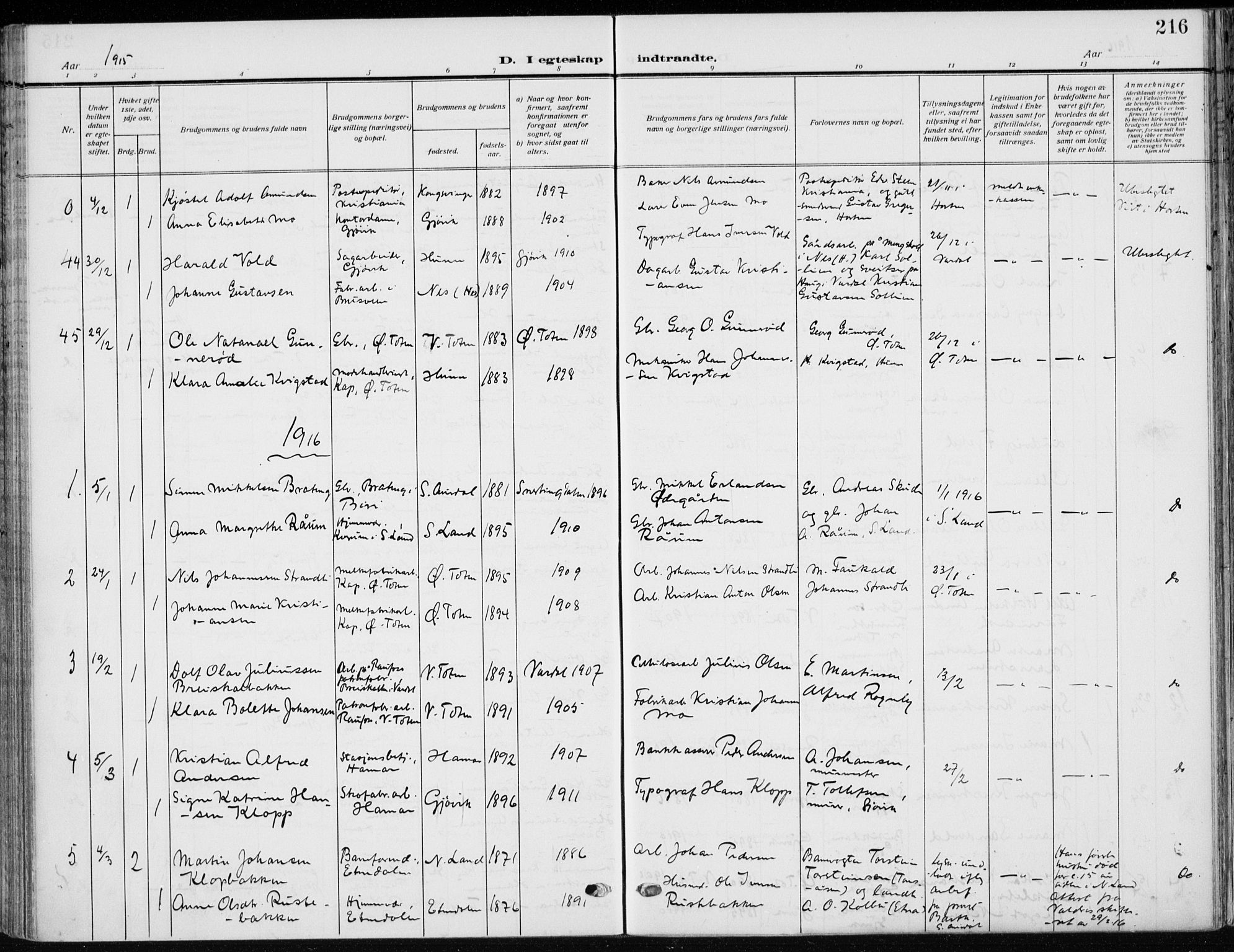 Vardal prestekontor, AV/SAH-PREST-100/H/Ha/Haa/L0014: Parish register (official) no. 14, 1912-1922, p. 216