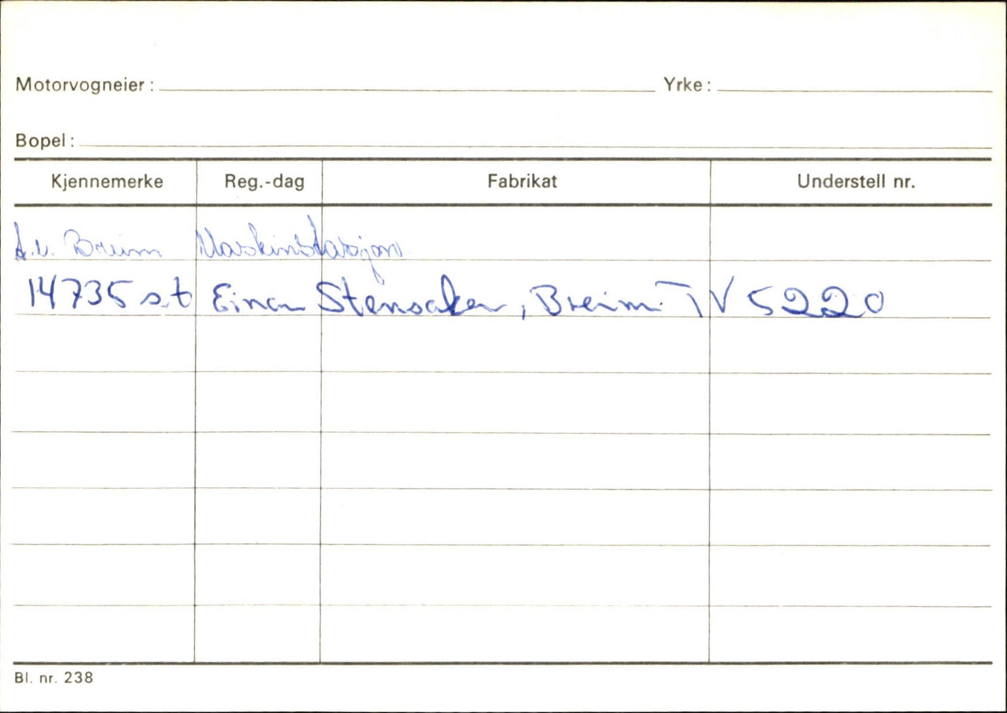 Statens vegvesen, Sogn og Fjordane vegkontor, AV/SAB-A-5301/4/F/L0131: Eigarregister Høyanger P-Å. Stryn S-Å, 1945-1975, p. 1939