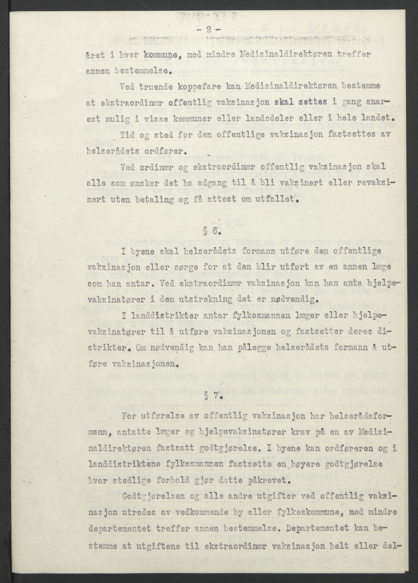 NS-administrasjonen 1940-1945 (Statsrådsekretariatet, de kommisariske statsråder mm), AV/RA-S-4279/D/Db/L0099: Lover, 1943, p. 591