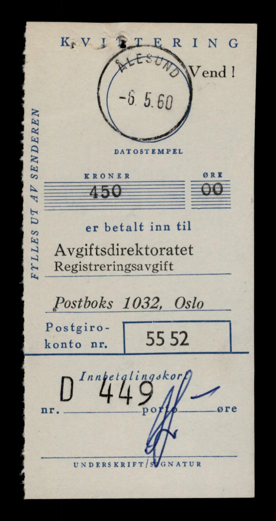 Møre og Romsdal vegkontor - Ålesund trafikkstasjon, AV/SAT-A-4099/F/Fe/L0048: Registreringskort for kjøretøy T 14721 - T 14863, 1927-1998, p. 1849