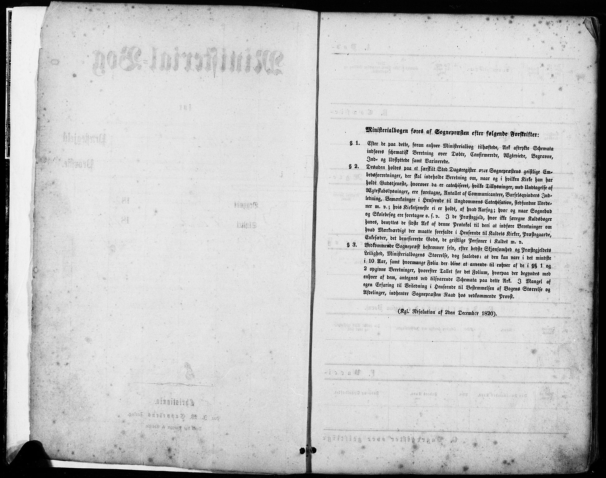 Mandal sokneprestkontor, SAK/1111-0030/F/Fa/Faa/L0015: Parish register (official) no. A 15, 1873-1879
