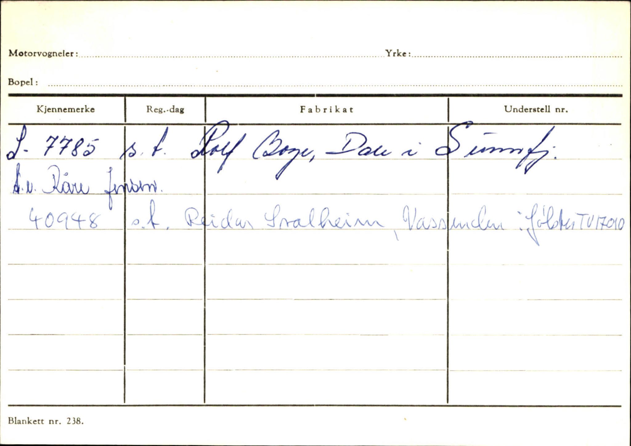 Statens vegvesen, Sogn og Fjordane vegkontor, AV/SAB-A-5301/4/F/L0126: Eigarregister Fjaler M-Å. Leikanger A-Å, 1945-1975, p. 468