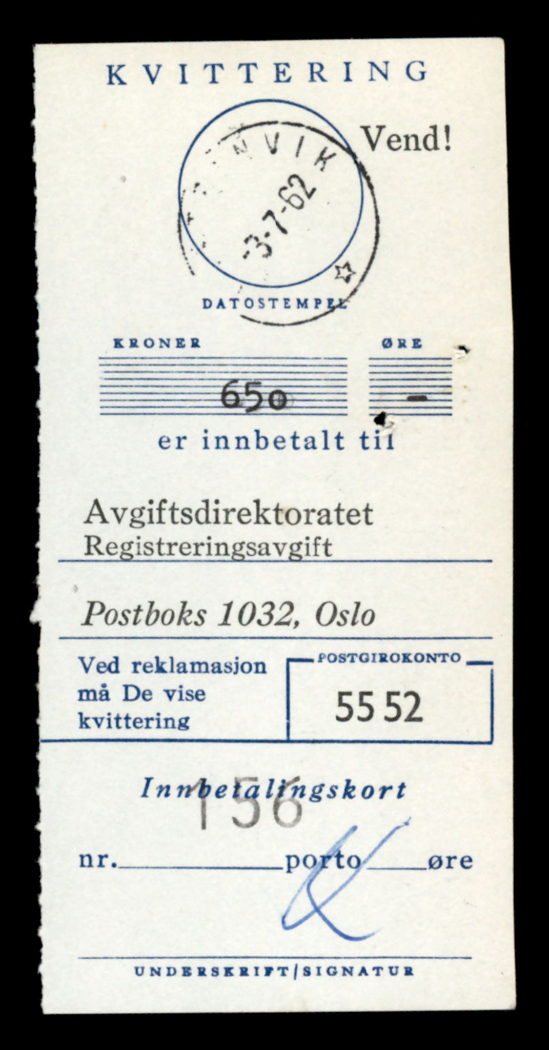 Møre og Romsdal vegkontor - Ålesund trafikkstasjon, SAT/A-4099/F/Fe/L0045: Registreringskort for kjøretøy T 14320 - T 14444, 1927-1998, p. 1845