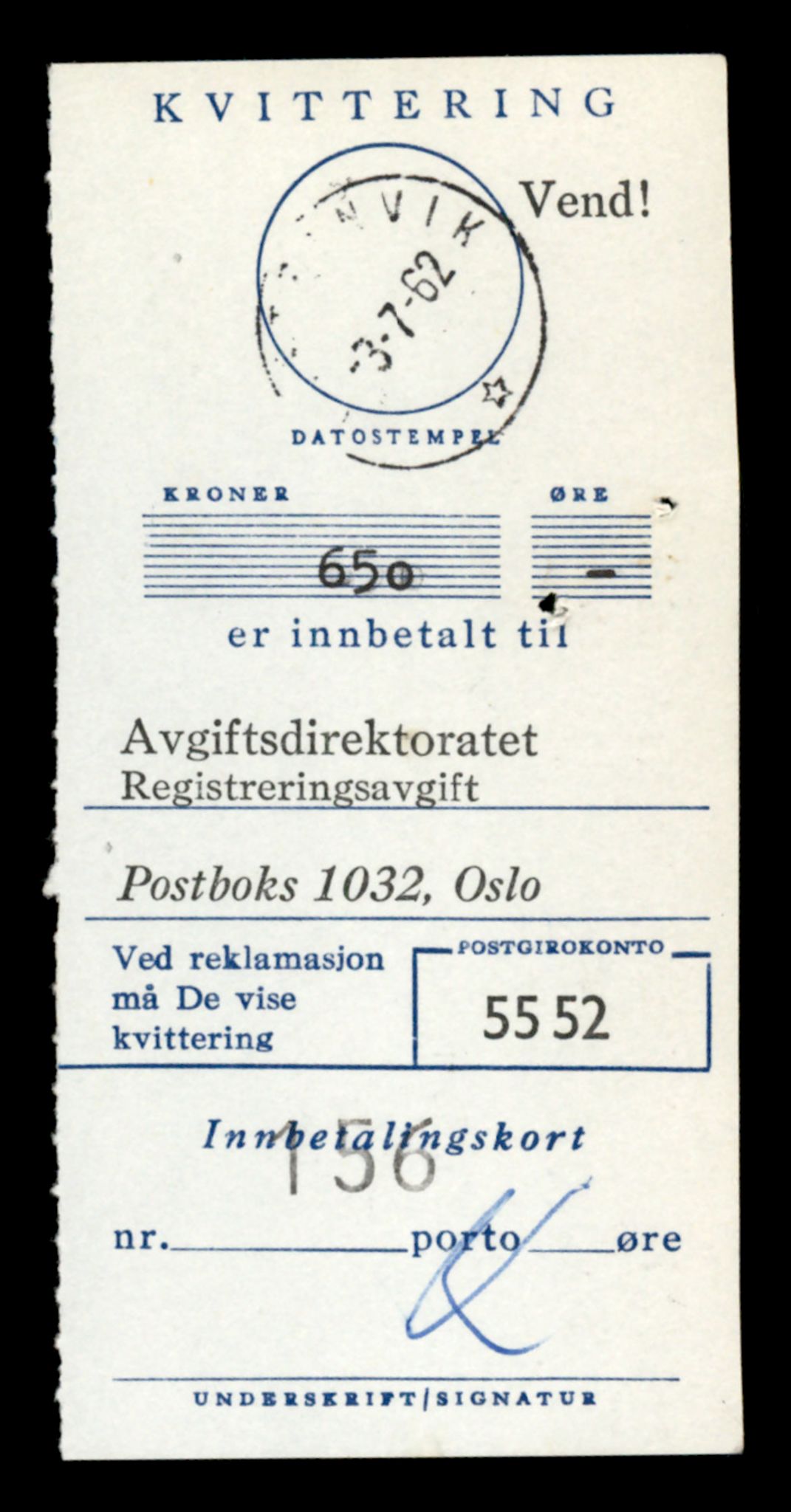 Møre og Romsdal vegkontor - Ålesund trafikkstasjon, AV/SAT-A-4099/F/Fe/L0045: Registreringskort for kjøretøy T 14320 - T 14444, 1927-1998, p. 1845