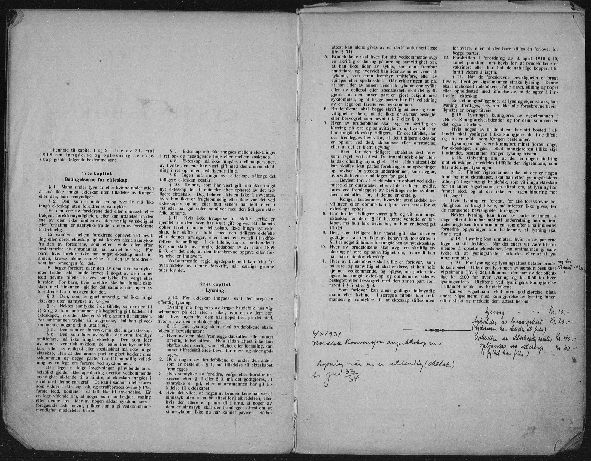Glemmen prestekontor Kirkebøker, SAO/A-10908/H/Ha/L0003: Banns register no. 3, 1933-1941