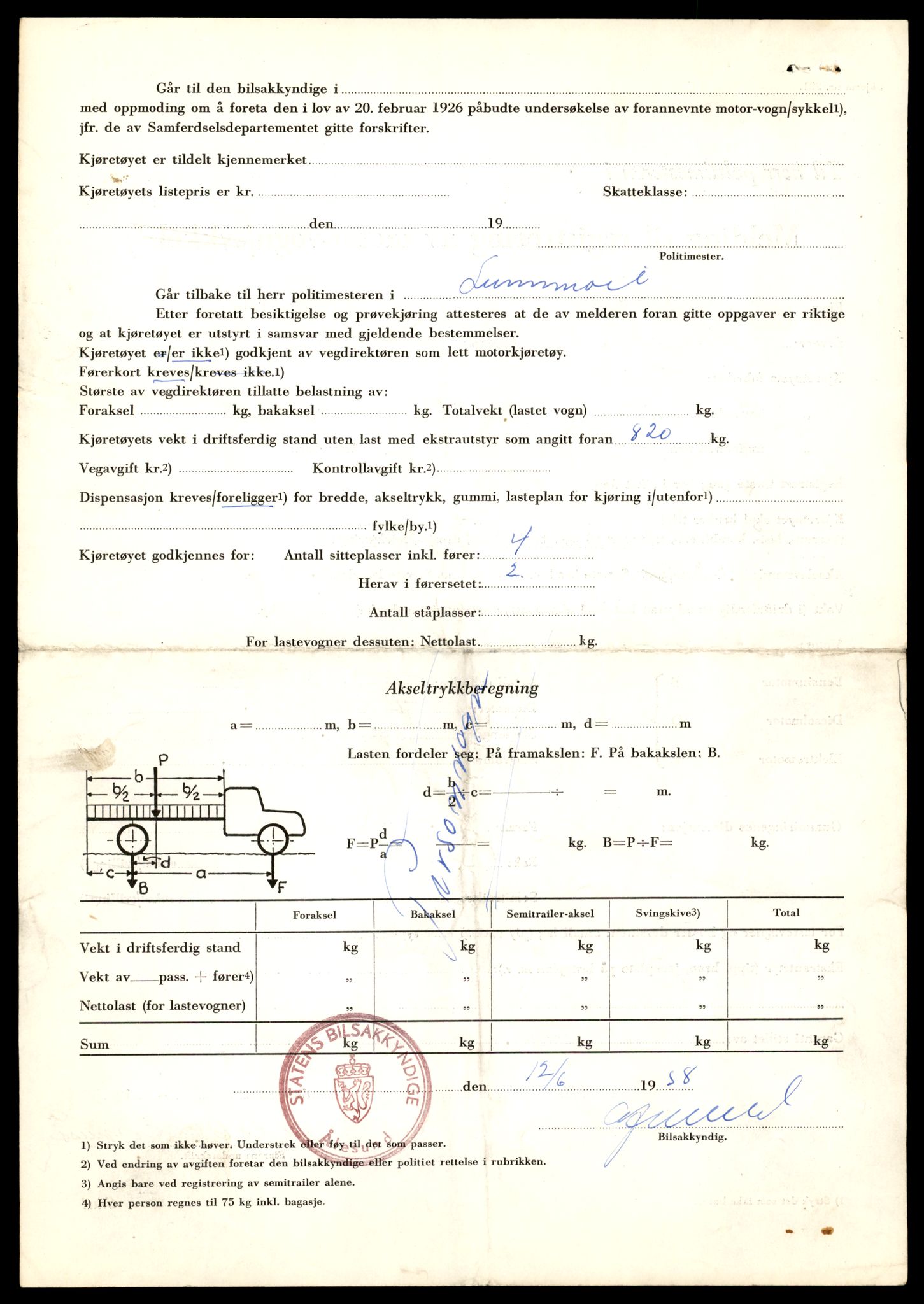 Møre og Romsdal vegkontor - Ålesund trafikkstasjon, AV/SAT-A-4099/F/Fe/L0045: Registreringskort for kjøretøy T 14320 - T 14444, 1927-1998, p. 28