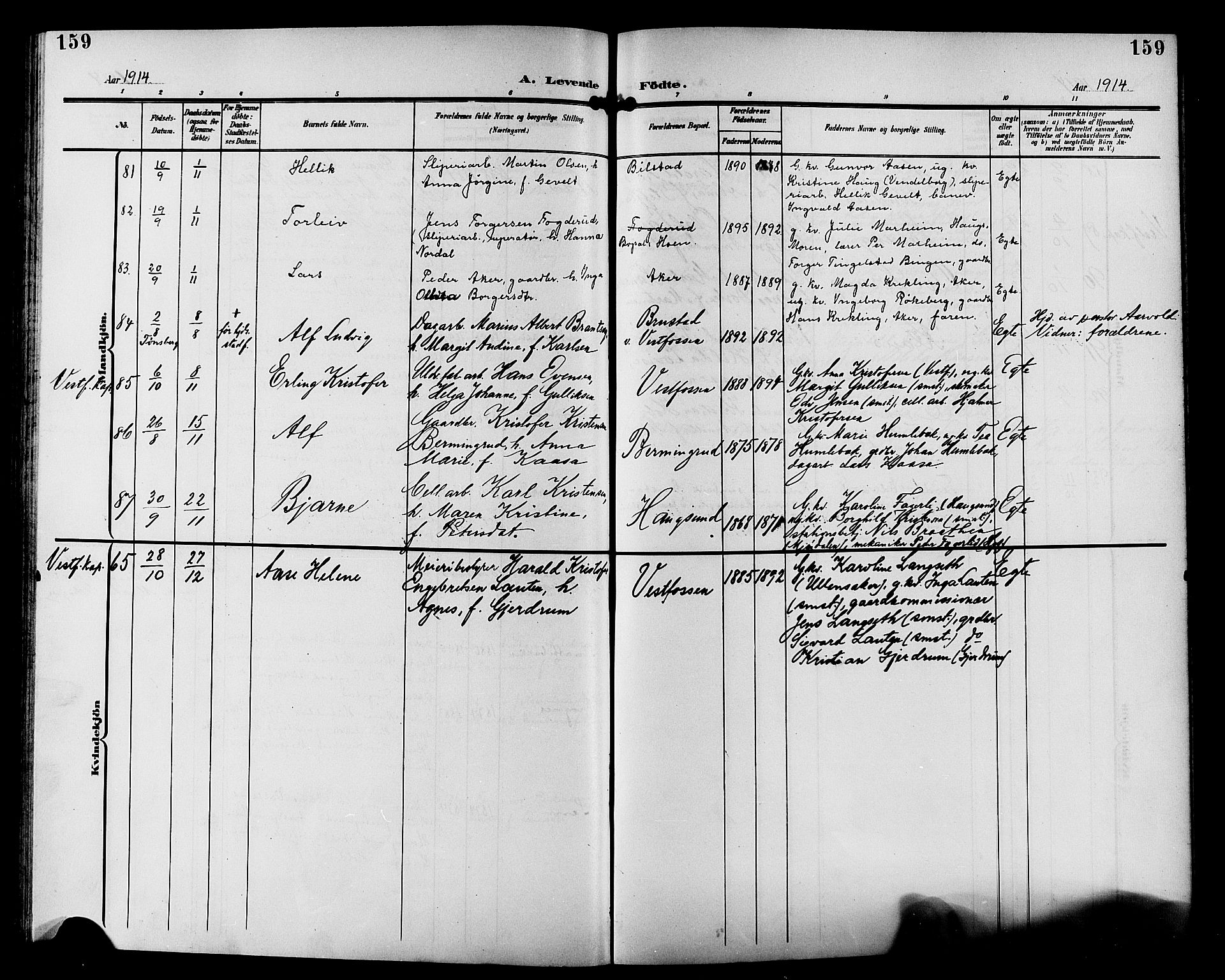 Eiker kirkebøker, AV/SAKO-A-4/G/Ga/L0008: Parish register (copy) no. I 8, 1903-1914, p. 159