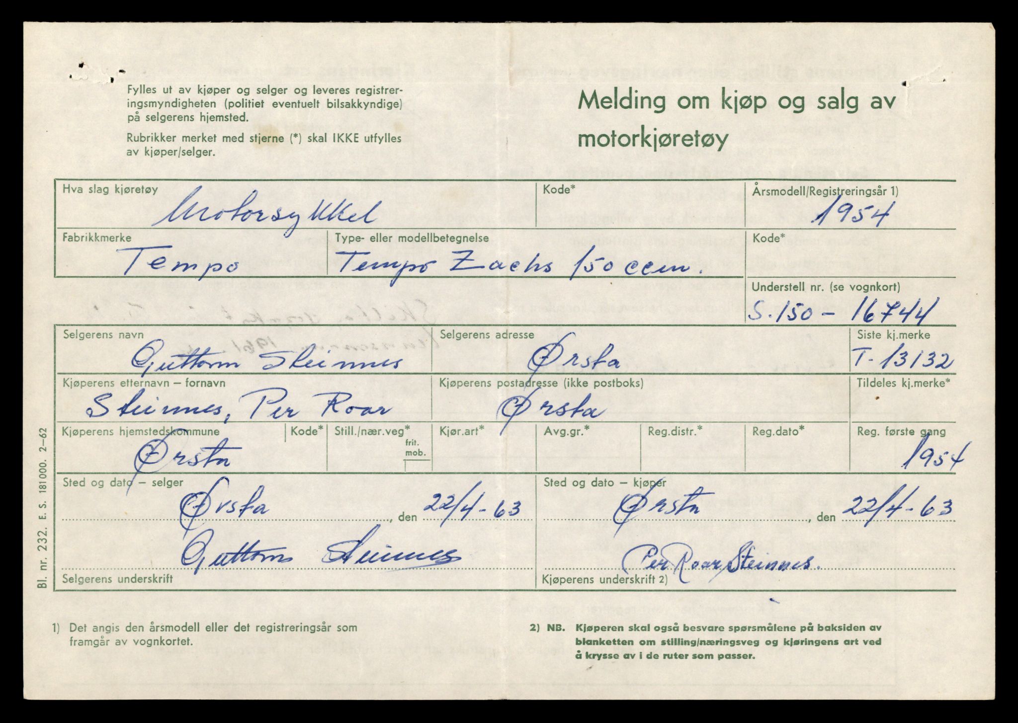 Møre og Romsdal vegkontor - Ålesund trafikkstasjon, AV/SAT-A-4099/F/Fe/L0037: Registreringskort for kjøretøy T 13031 - T 13179, 1927-1998, p. 2033