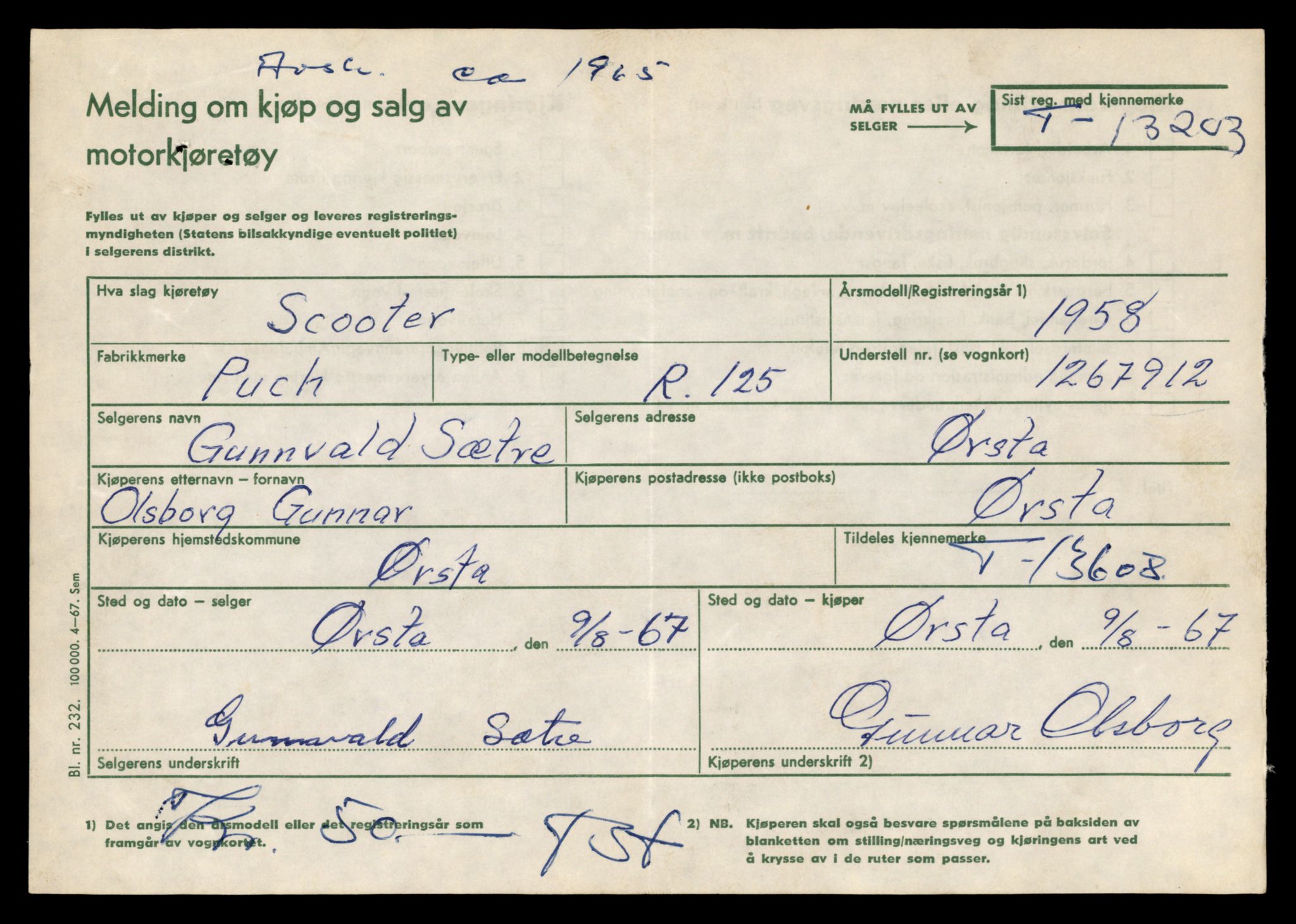 Møre og Romsdal vegkontor - Ålesund trafikkstasjon, AV/SAT-A-4099/F/Fe/L0040: Registreringskort for kjøretøy T 13531 - T 13709, 1927-1998, p. 1384