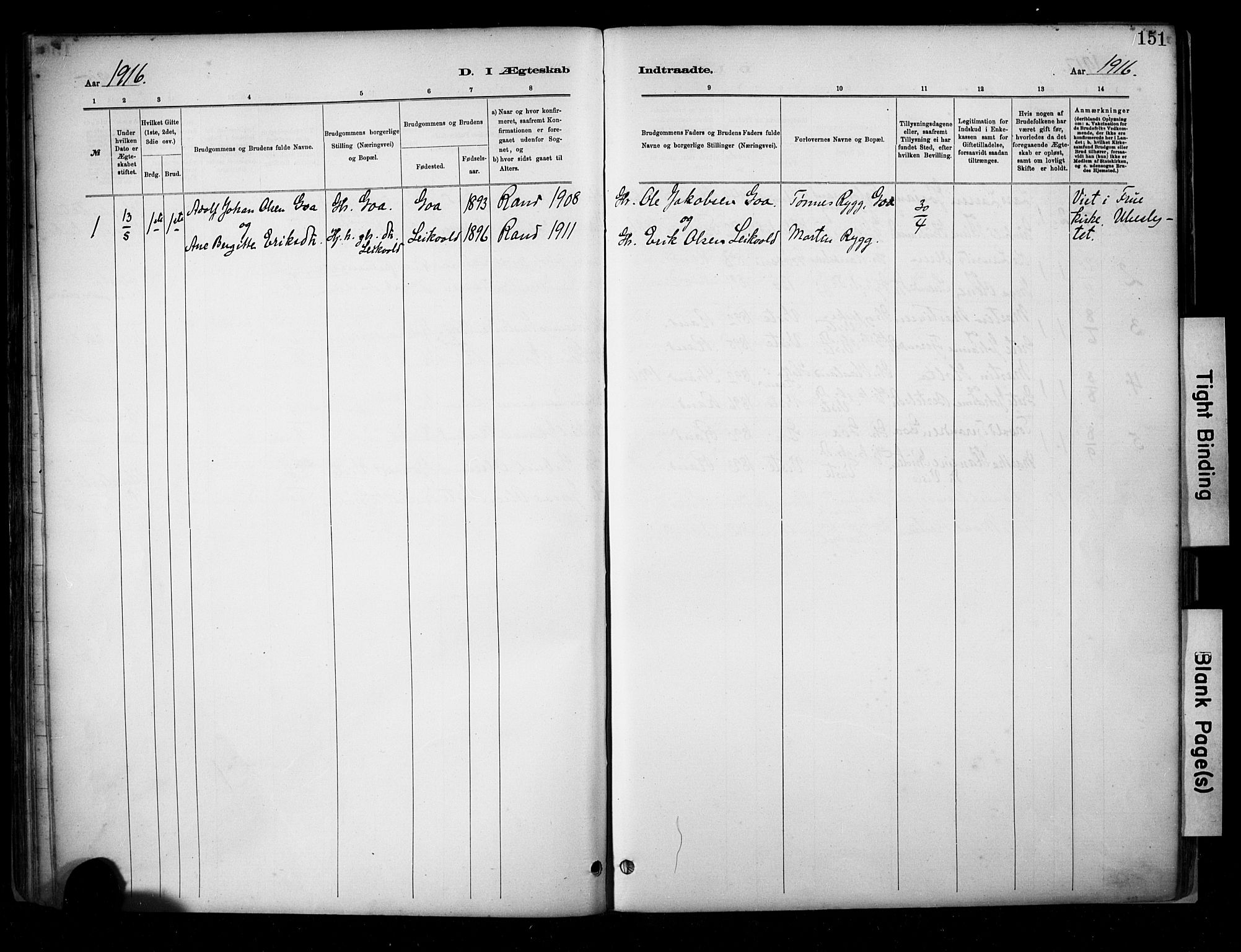 Hetland sokneprestkontor, SAST/A-101826/30/30BA/L0009: Parish register (official) no. A 9, 1882-1918, p. 151