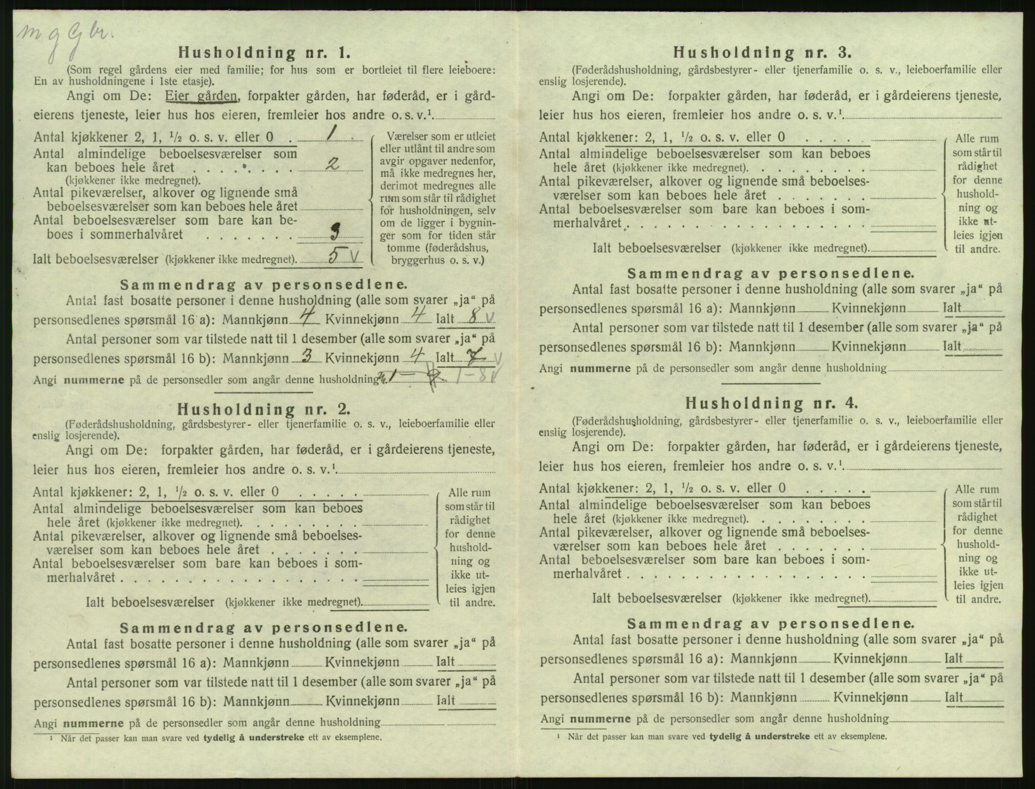 SAST, 1920 census for Lund, 1920, p. 45