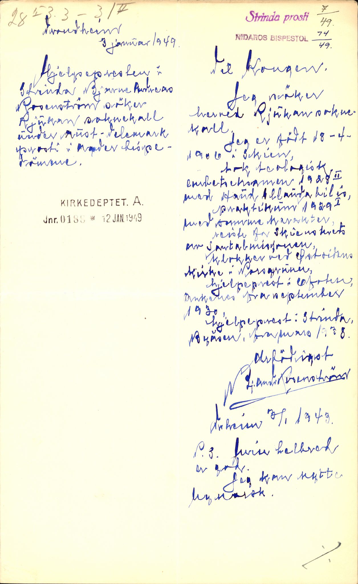 Kirke- og undervisningsdepartementet, Kontoret  for kirke og geistlighet A, AV/RA-S-1007/Dcb/L0147: Embetssøknader. Rosenstrøm - Rummelhof, 1850-1953, p. 80