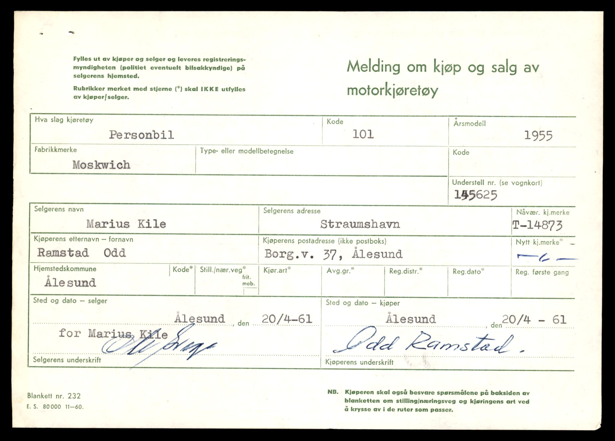 Møre og Romsdal vegkontor - Ålesund trafikkstasjon, AV/SAT-A-4099/F/Fe/L0049: Registreringskort for kjøretøy T 14864 - T 18613, 1927-1998, p. 225