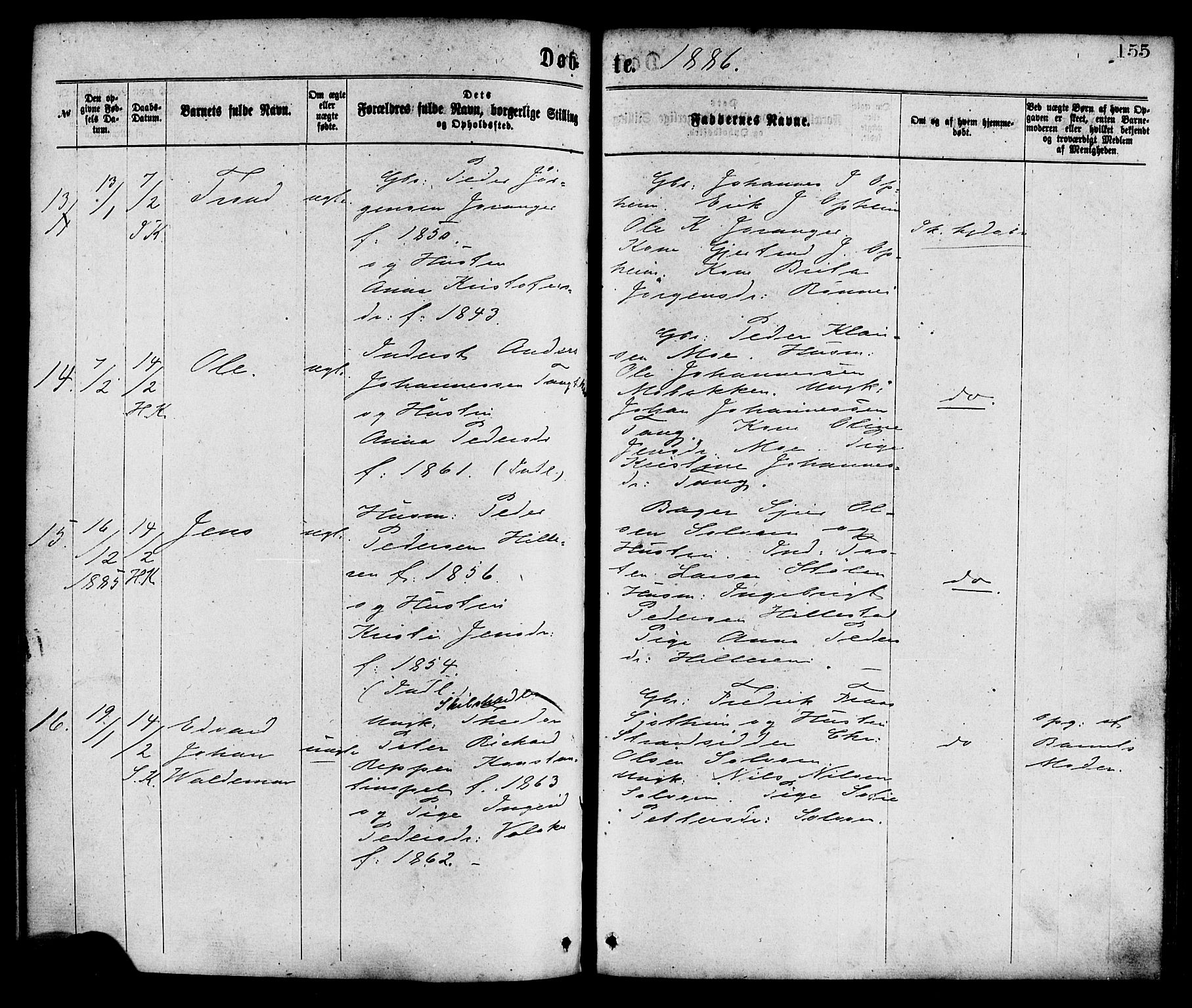 Hafslo sokneprestembete, AV/SAB-A-80301/H/Haa/Haaa/L0011: Parish register (official) no. A 11, 1873-1886, p. 155