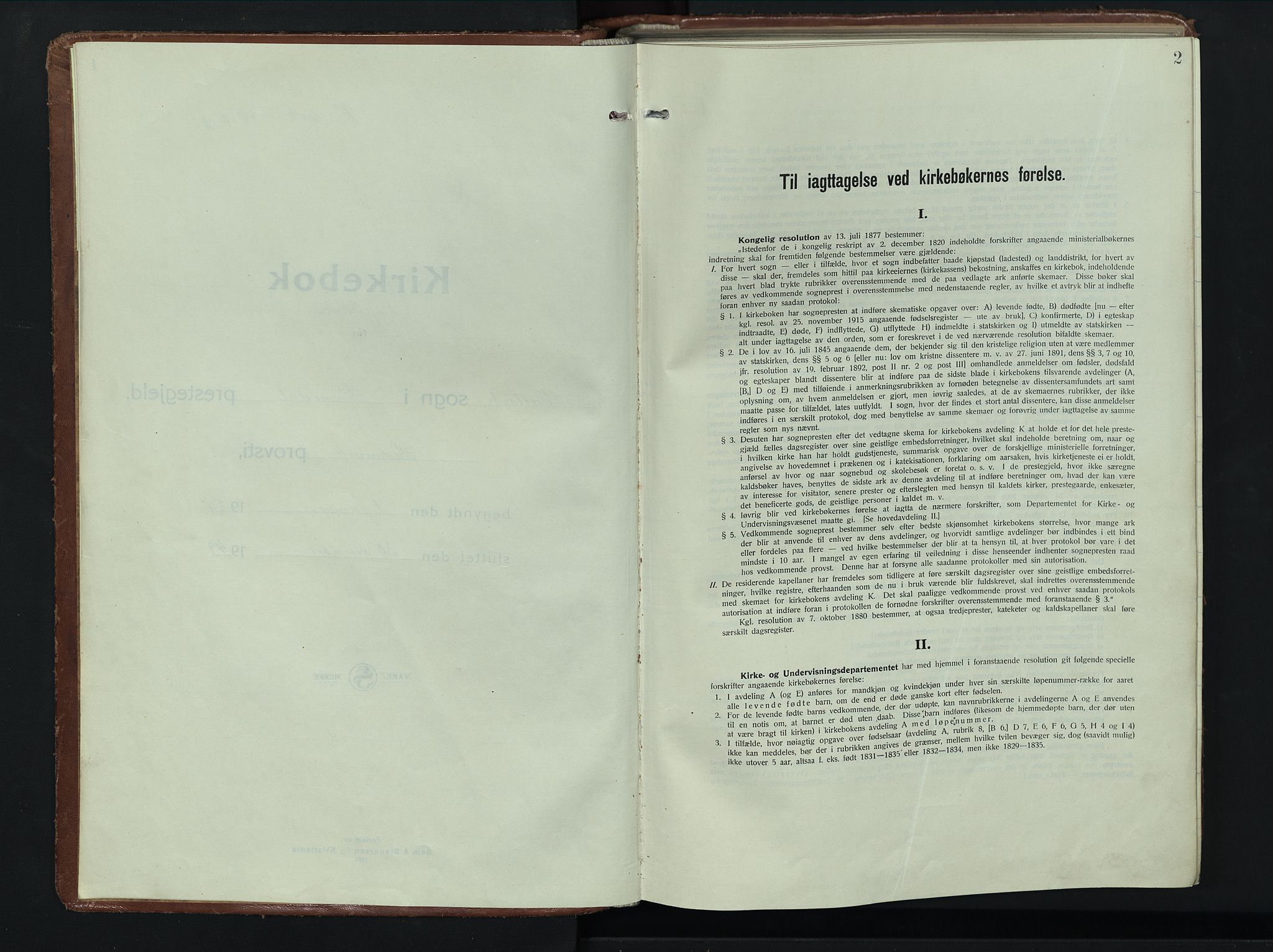 Romedal prestekontor, SAH/PREST-004/L/L0015: Parish register (copy) no. 15, 1923-1949, p. 2