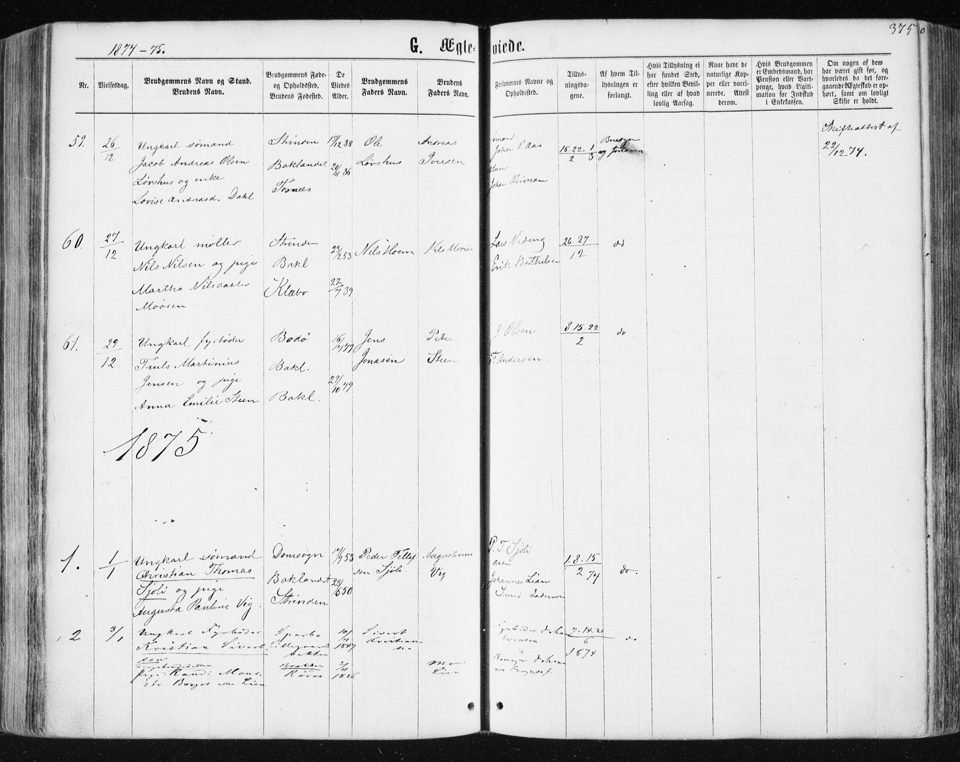 Ministerialprotokoller, klokkerbøker og fødselsregistre - Sør-Trøndelag, SAT/A-1456/604/L0186: Parish register (official) no. 604A07, 1866-1877, p. 375