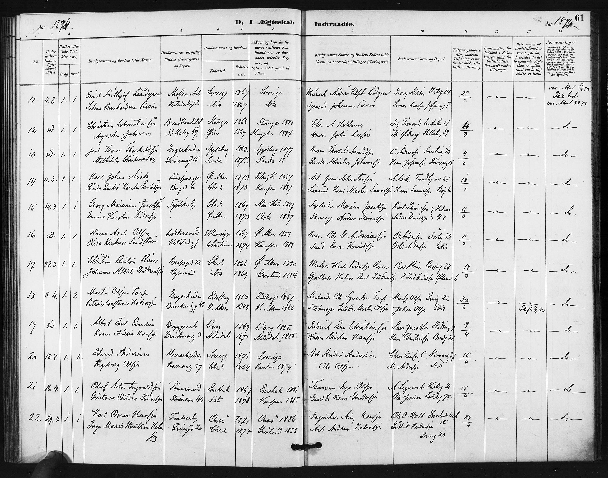 Kampen prestekontor Kirkebøker, AV/SAO-A-10853/F/Fa/L0006: Parish register (official) no. I 6, 1889-1896, p. 61