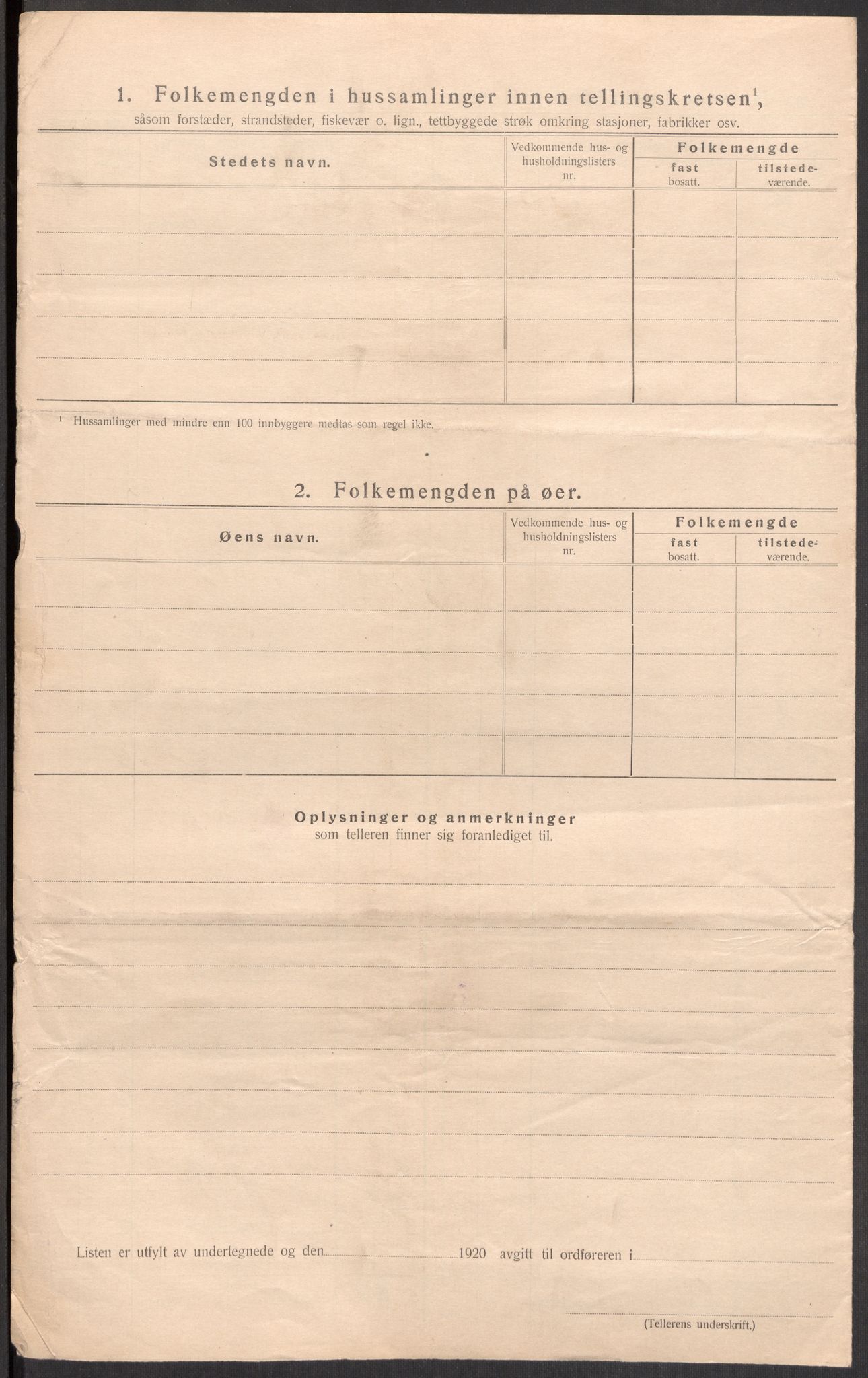 SAST, 1920 census for Høyland, 1920, p. 17