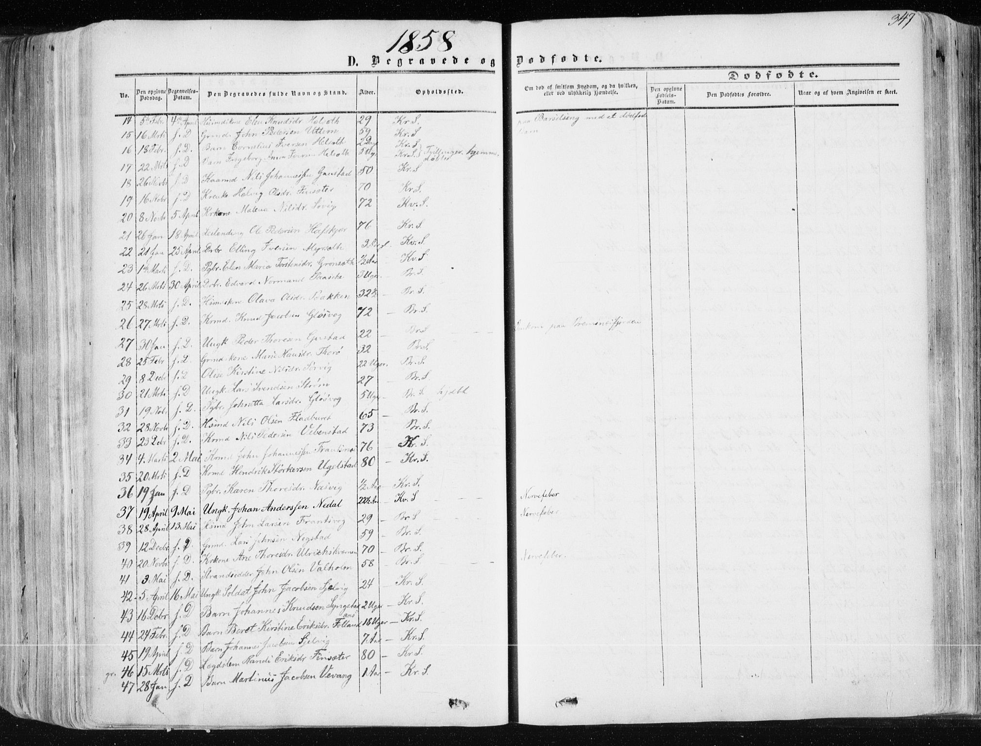 Ministerialprotokoller, klokkerbøker og fødselsregistre - Møre og Romsdal, AV/SAT-A-1454/568/L0804: Parish register (official) no. 568A11, 1854-1868, p. 347