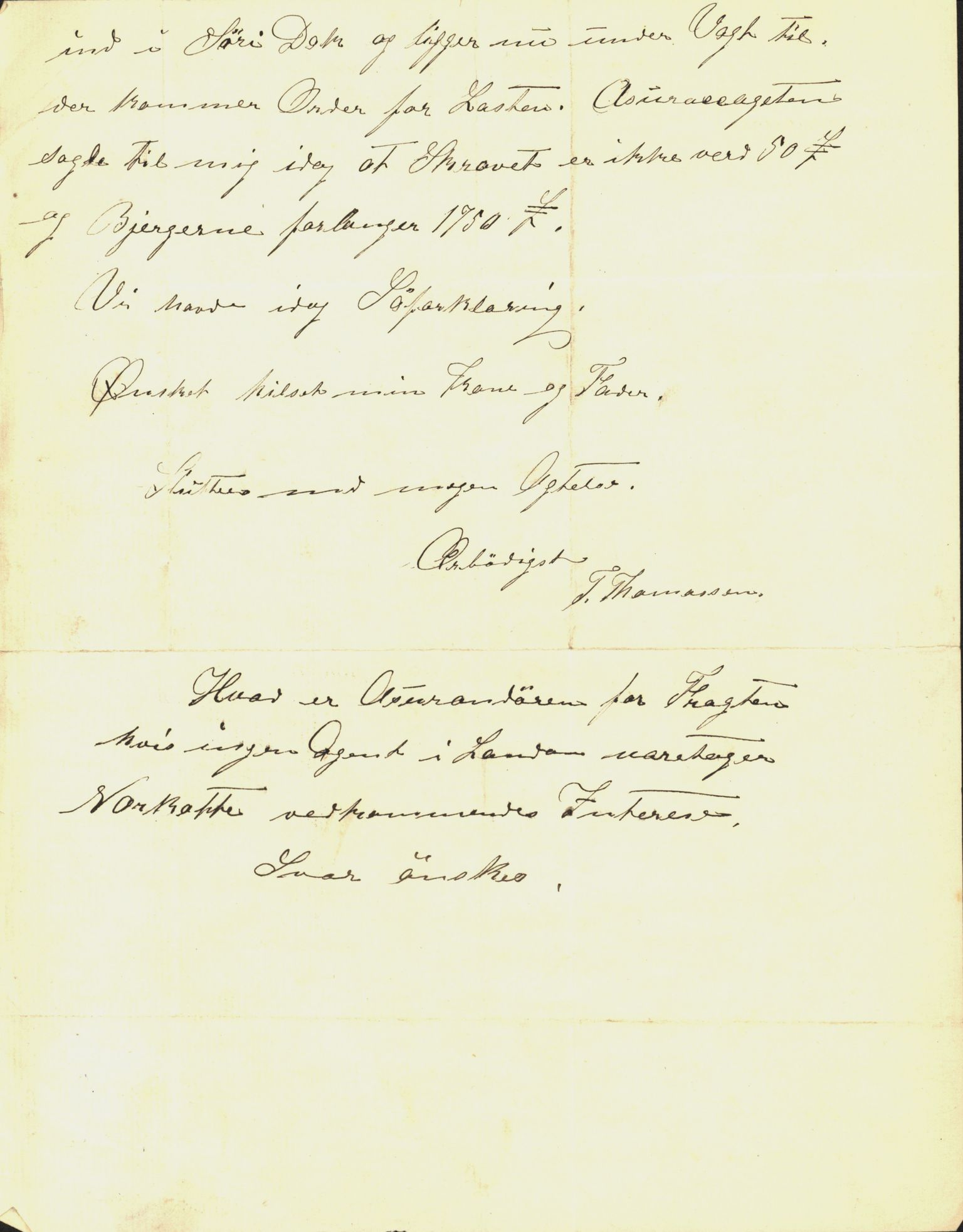 Pa 63 - Østlandske skibsassuranceforening, VEMU/A-1079/G/Ga/L0015/0010: Havaridokumenter / Cuba, Sirius, Freyr, Noatun, Frey, 1882, p. 70