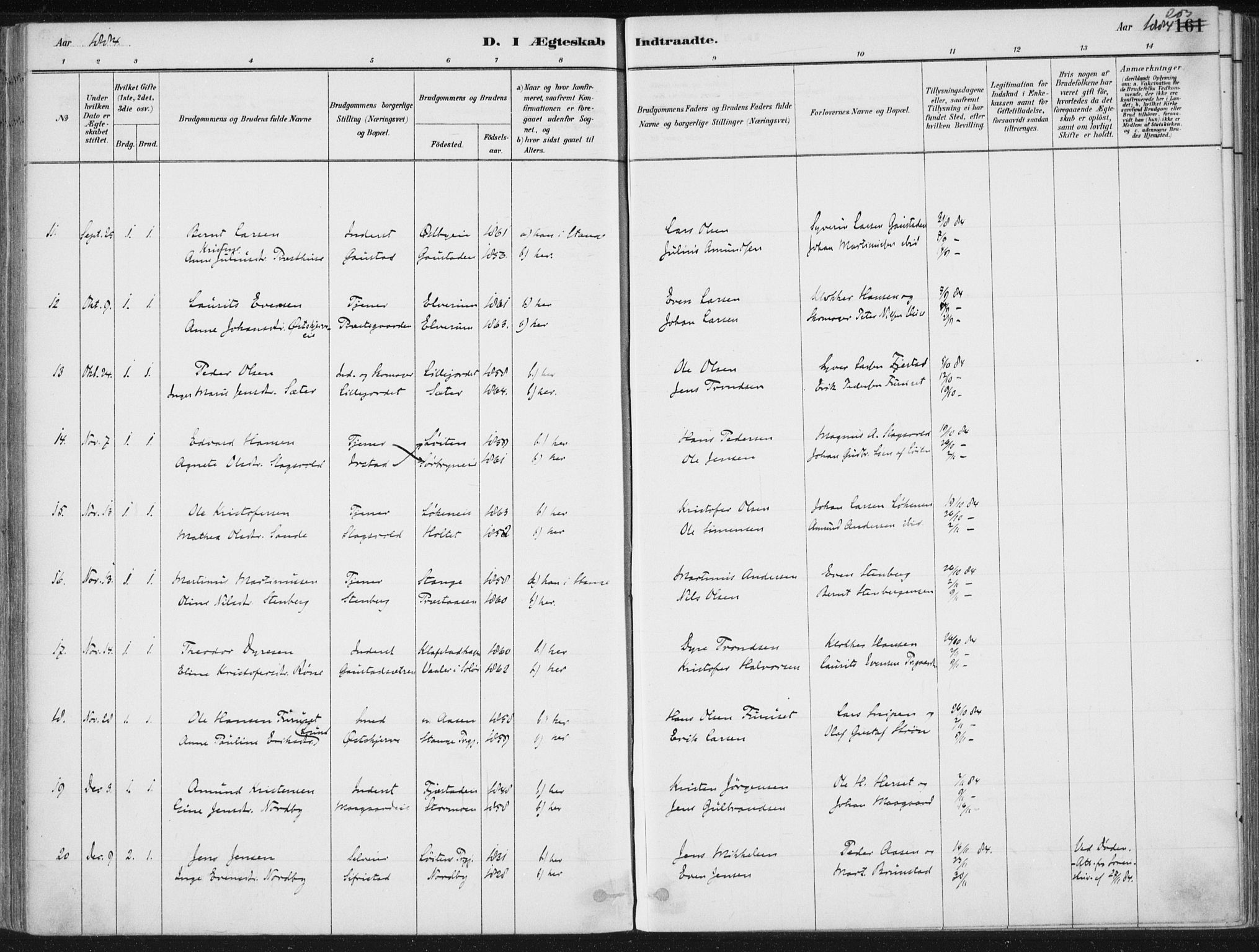 Romedal prestekontor, SAH/PREST-004/K/L0010: Parish register (official) no. 10, 1880-1895, p. 203