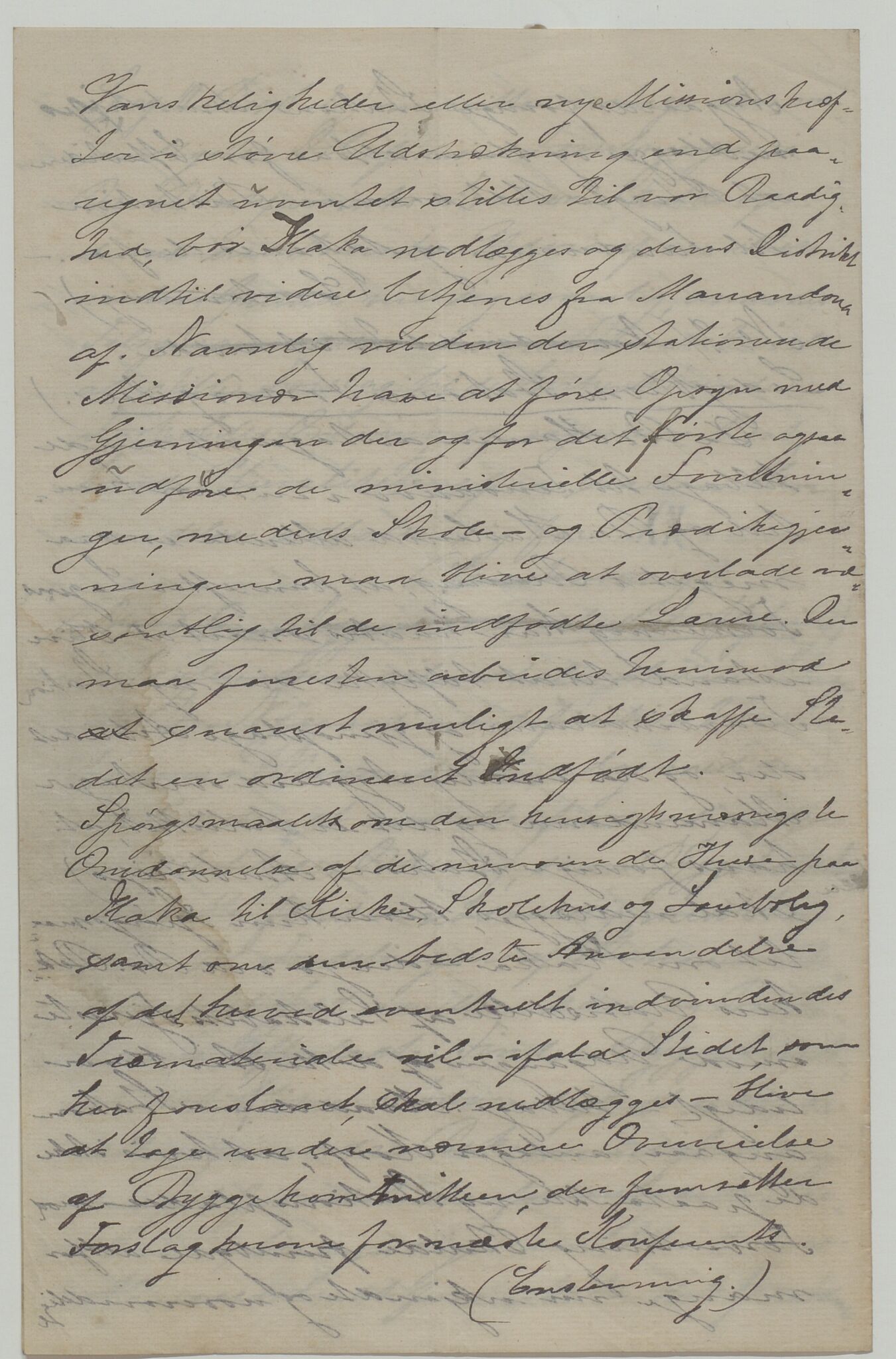 Det Norske Misjonsselskap - hovedadministrasjonen, VID/MA-A-1045/D/Da/Daa/L0035/0009: Konferansereferat og årsberetninger / Konferansereferat fra Madagaskar Innland., 1880