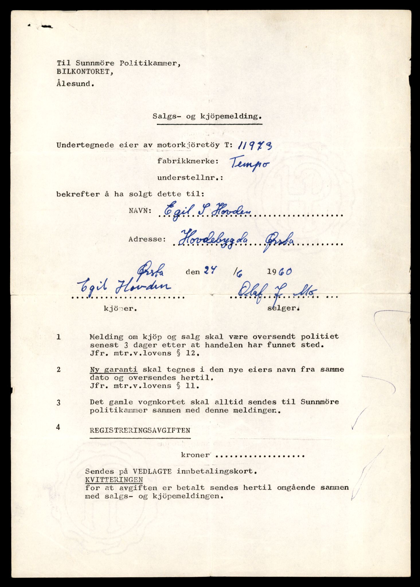 Møre og Romsdal vegkontor - Ålesund trafikkstasjon, AV/SAT-A-4099/F/Fe/L0031: Registreringskort for kjøretøy T 11800 - T 11996, 1927-1998, p. 2967