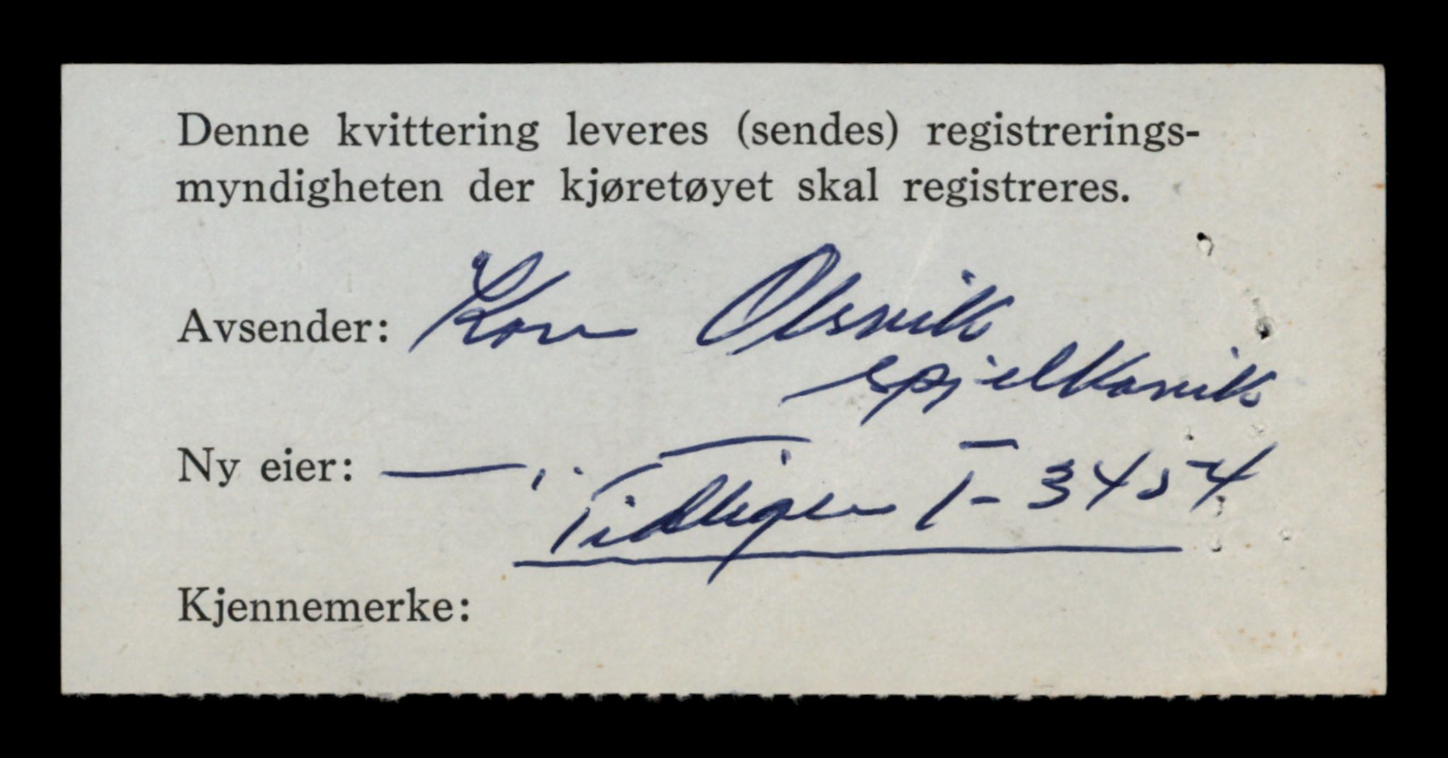 Møre og Romsdal vegkontor - Ålesund trafikkstasjon, AV/SAT-A-4099/F/Fe/L0034: Registreringskort for kjøretøy T 12500 - T 12652, 1927-1998, p. 519