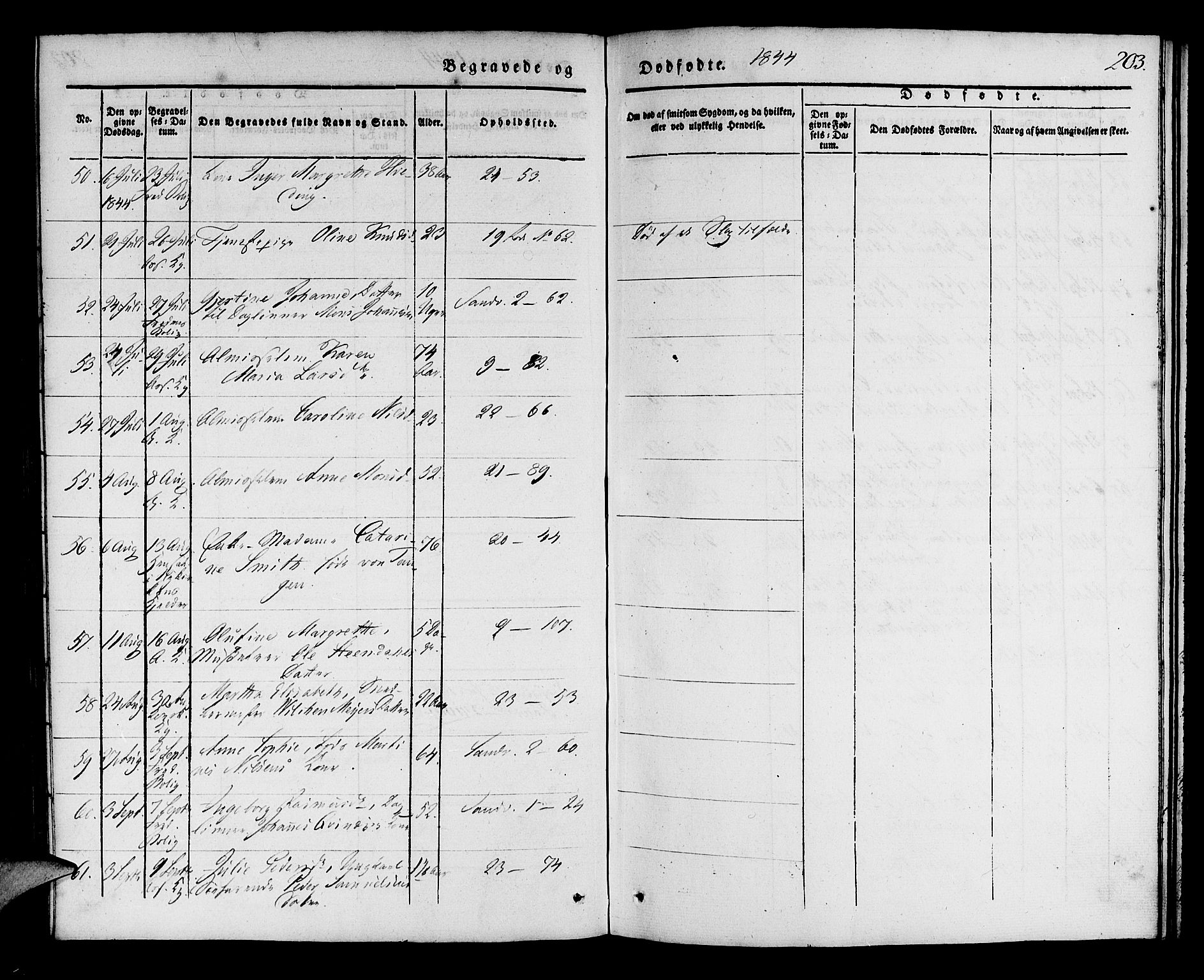 Korskirken sokneprestembete, AV/SAB-A-76101/H/Haa/L0043: Parish register (official) no. E 1, 1834-1848, p. 203