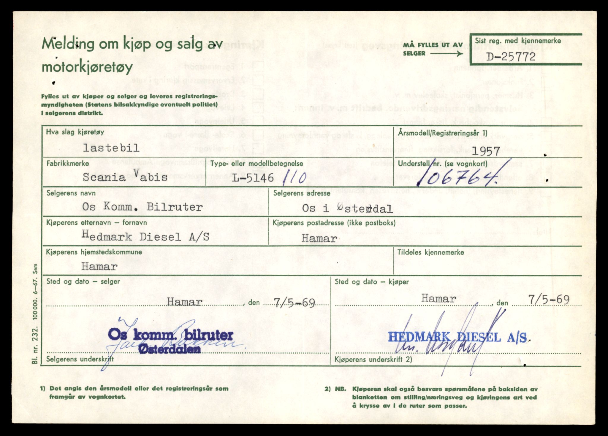 Møre og Romsdal vegkontor - Ålesund trafikkstasjon, AV/SAT-A-4099/F/Fe/L0032: Registreringskort for kjøretøy T 11997 - T 12149, 1927-1998, p. 3339