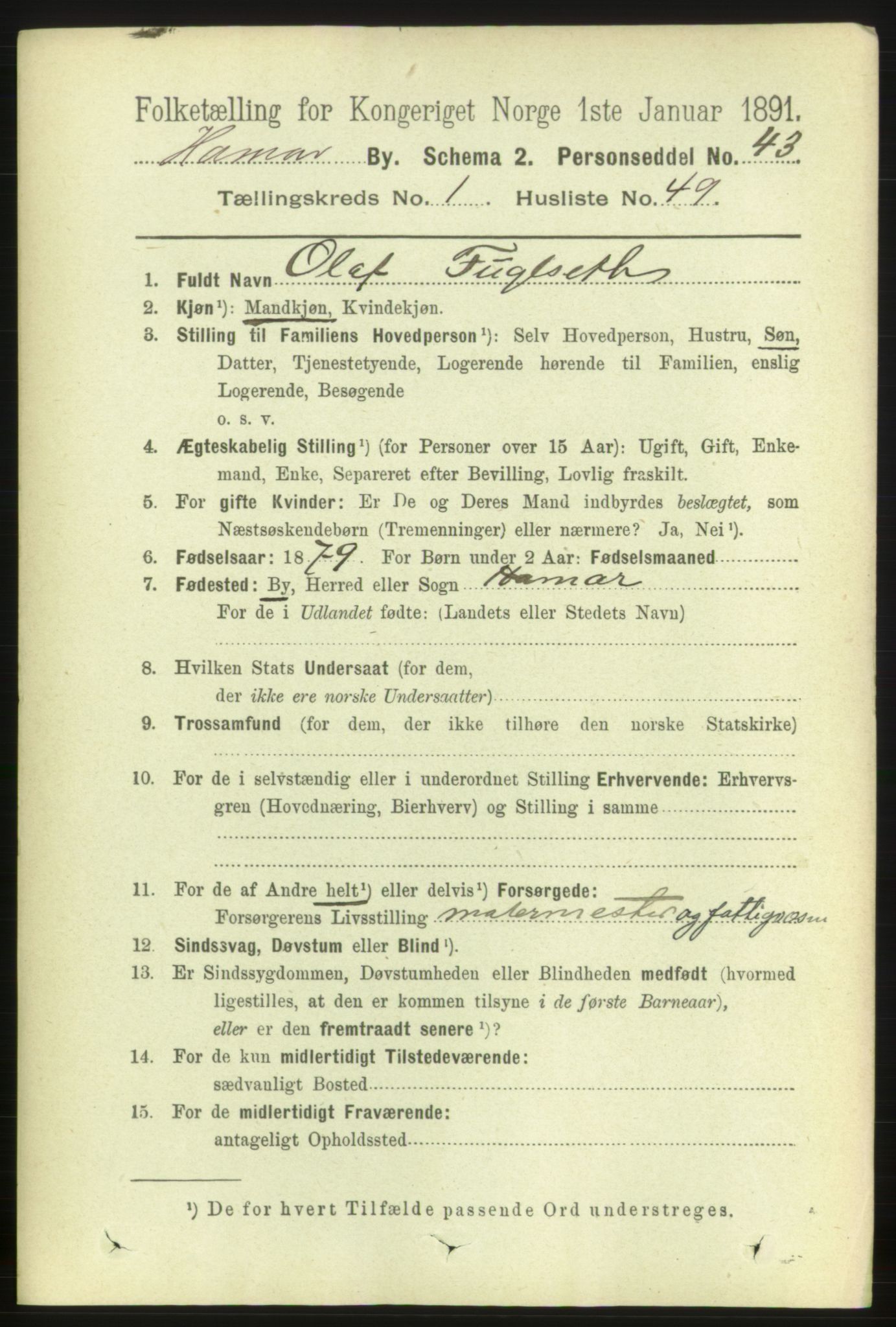 RA, 1891 census for 0401 Hamar, 1891, p. 853