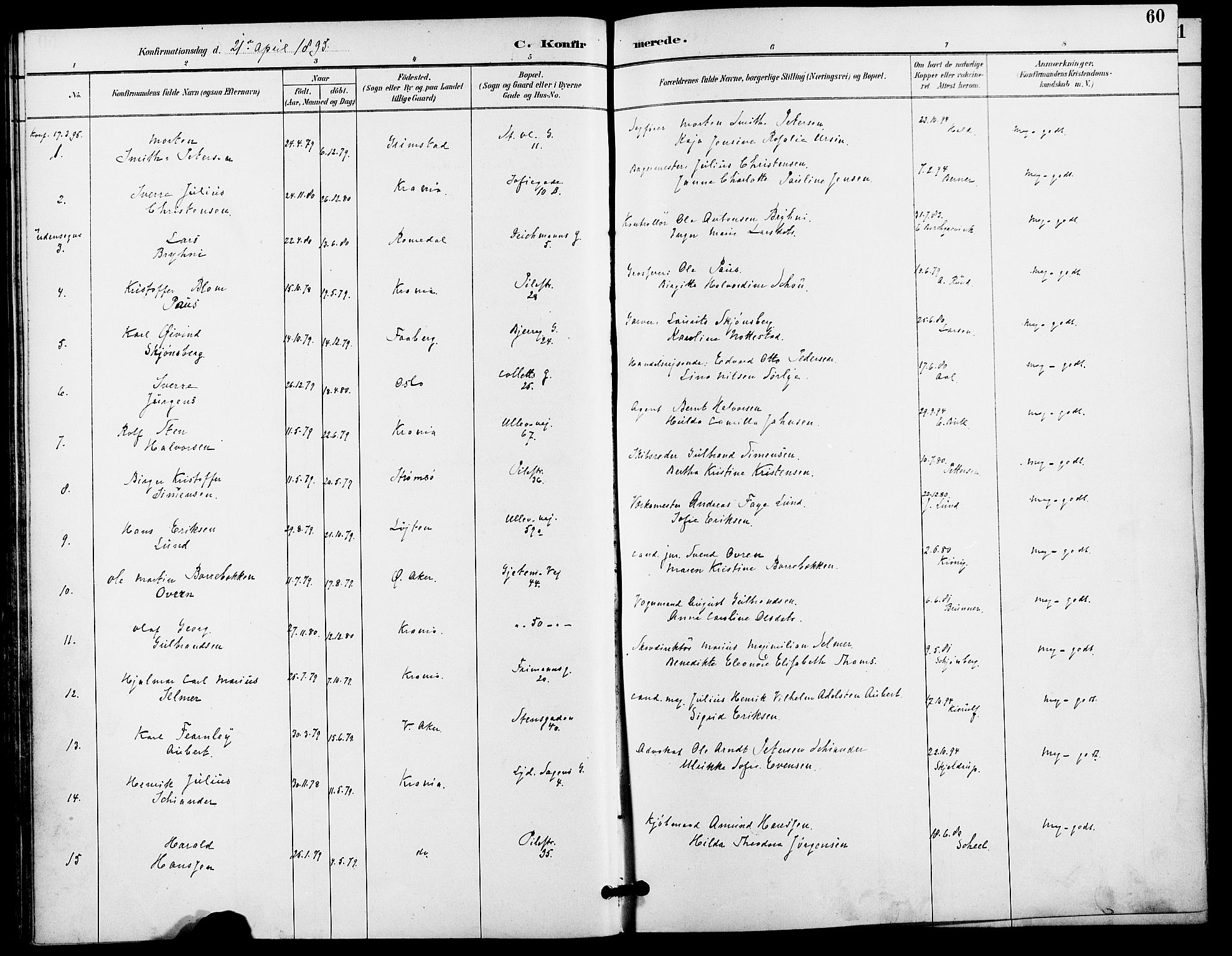 Gamle Aker prestekontor Kirkebøker, SAO/A-10617a/F/L0009: Parish register (official) no. 9, 1890-1898, p. 60