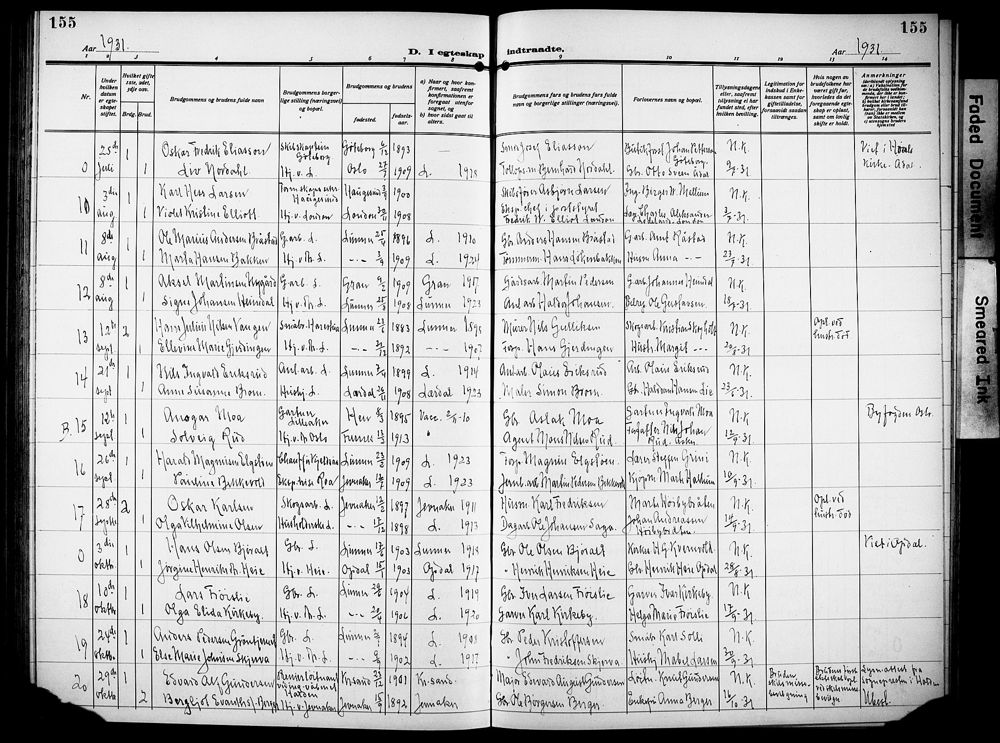 Lunner prestekontor, SAH/PREST-118/H/Ha/Hab/L0002: Parish register (copy) no. 2, 1923-1933, p. 155