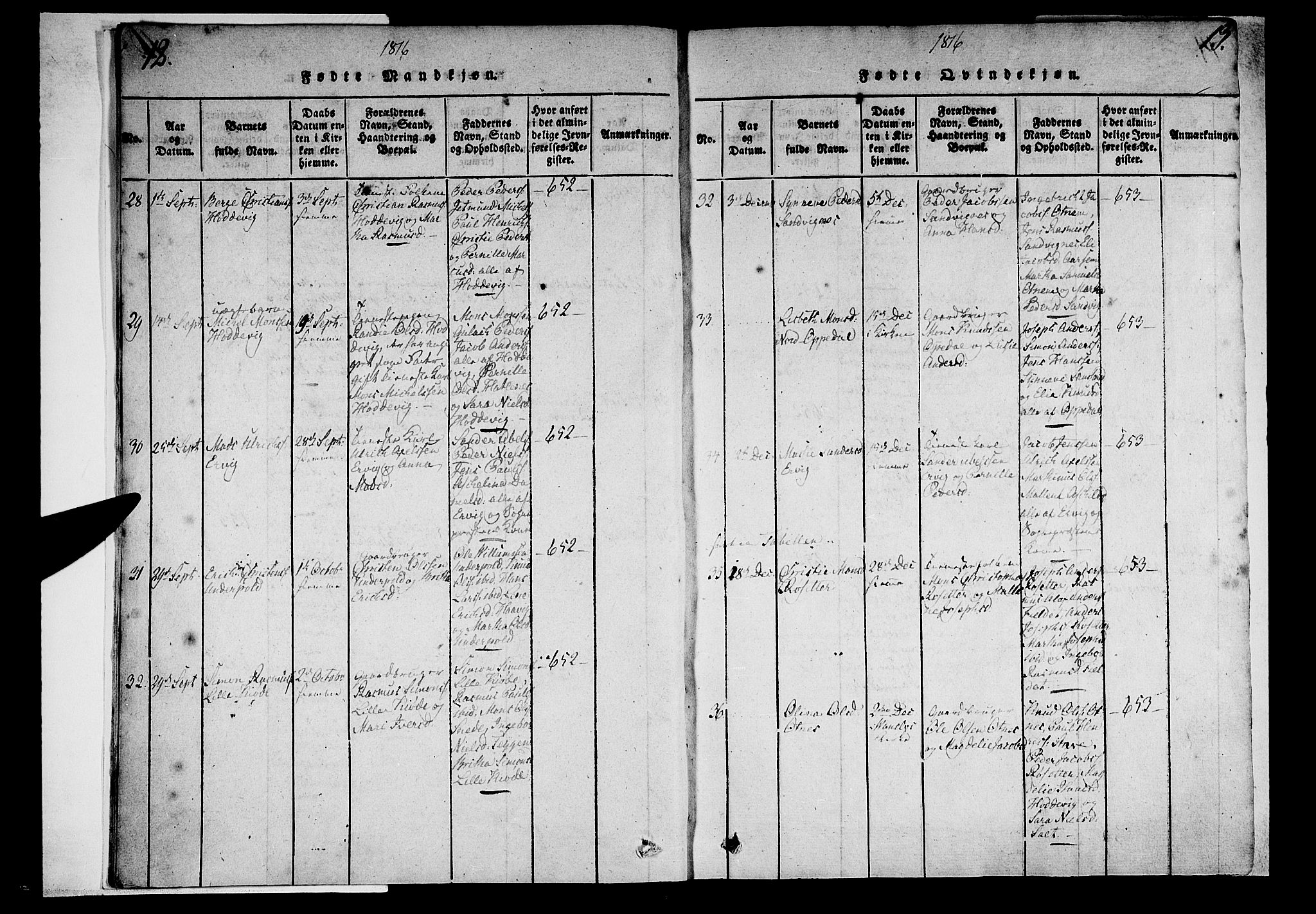 Selje sokneprestembete, AV/SAB-A-99938/H/Ha/Haa/Haaa: Parish register (official) no. A 8, 1816-1828, p. 12-13