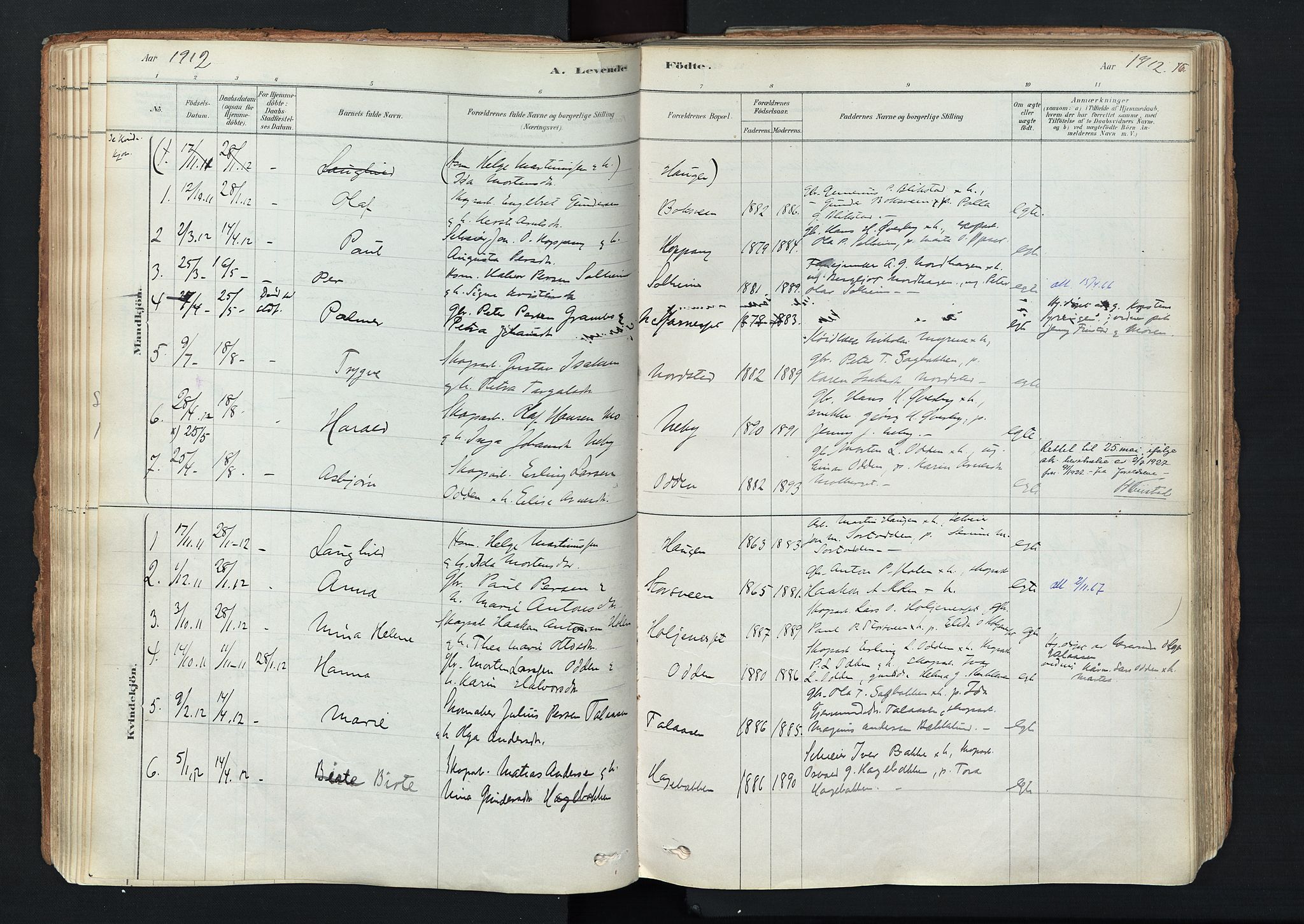 Trysil prestekontor, AV/SAH-PREST-046/H/Ha/Haa/L0011: Parish register (official) no. 11, 1878-1912, p. 76