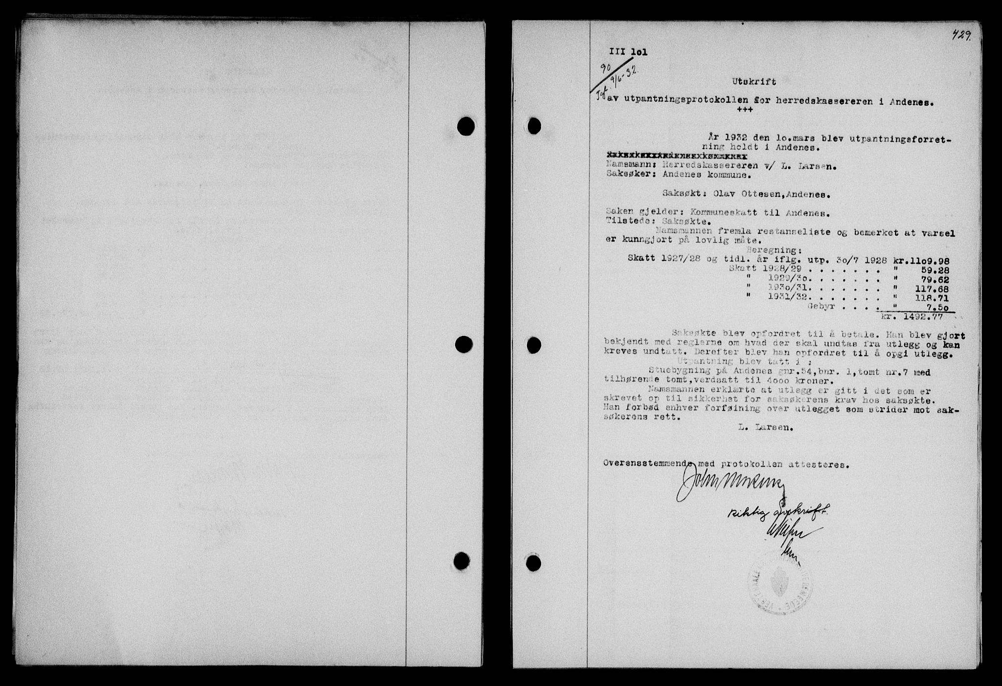 Vesterålen sorenskriveri, SAT/A-4180/1/2/2Ca/L0055: Mortgage book no. 48, 1932-1932, Deed date: 09.06.1932