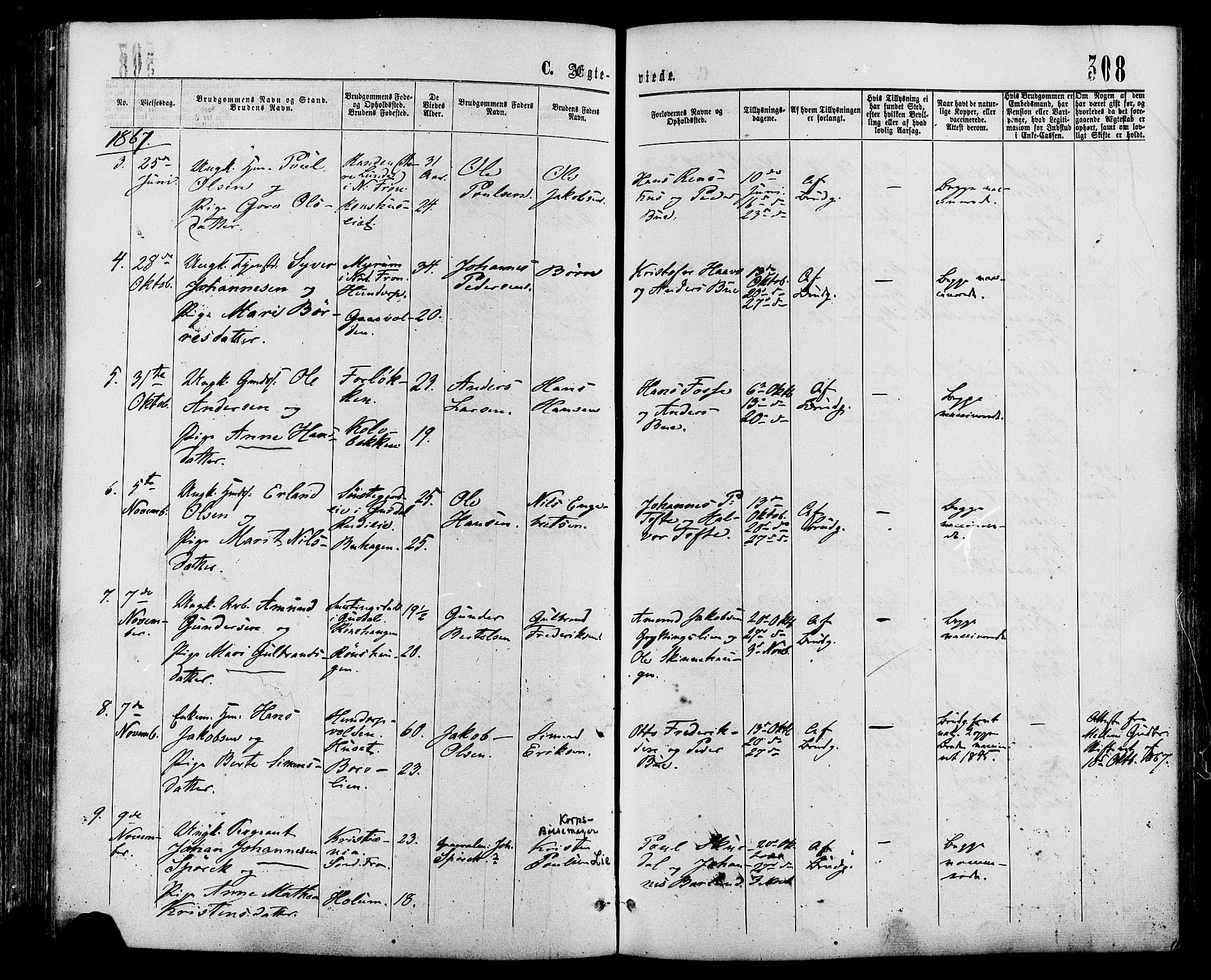 Sør-Fron prestekontor, AV/SAH-PREST-010/H/Ha/Haa/L0002: Parish register (official) no. 2, 1864-1880, p. 308