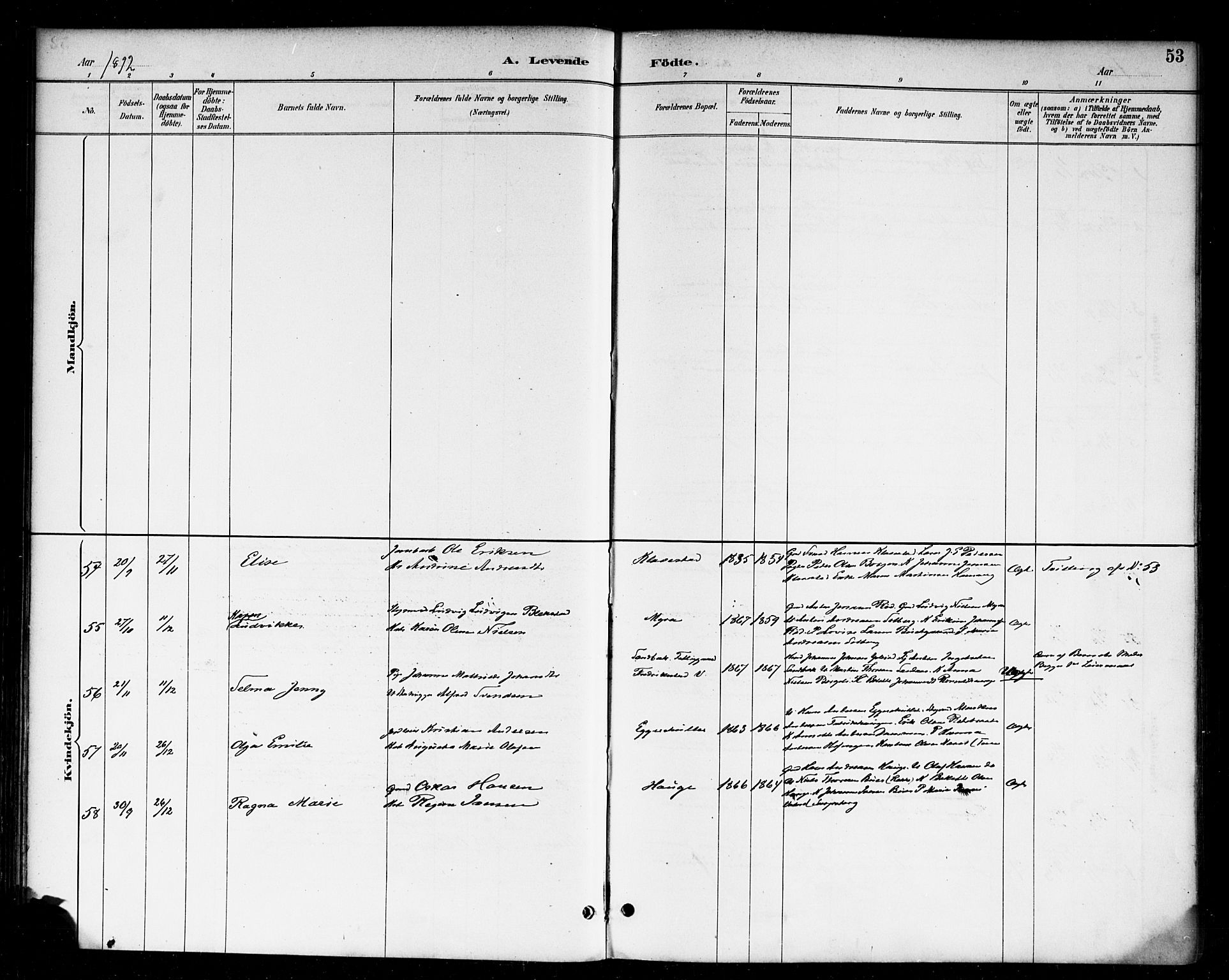 Skjeberg prestekontor Kirkebøker, AV/SAO-A-10923/F/Fa/L0009: Parish register (official) no. I 9, 1886-1897, p. 53