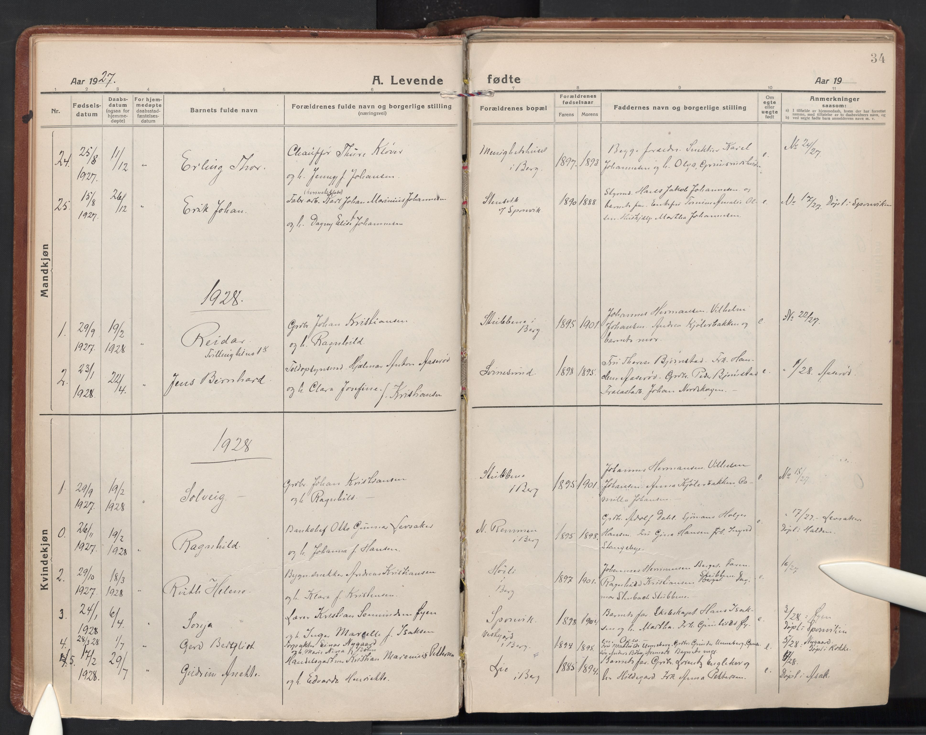 Berg prestekontor Kirkebøker, AV/SAO-A-10902/F/Fa/L0009: Parish register (official) no. I 9, 1921-1939, p. 34