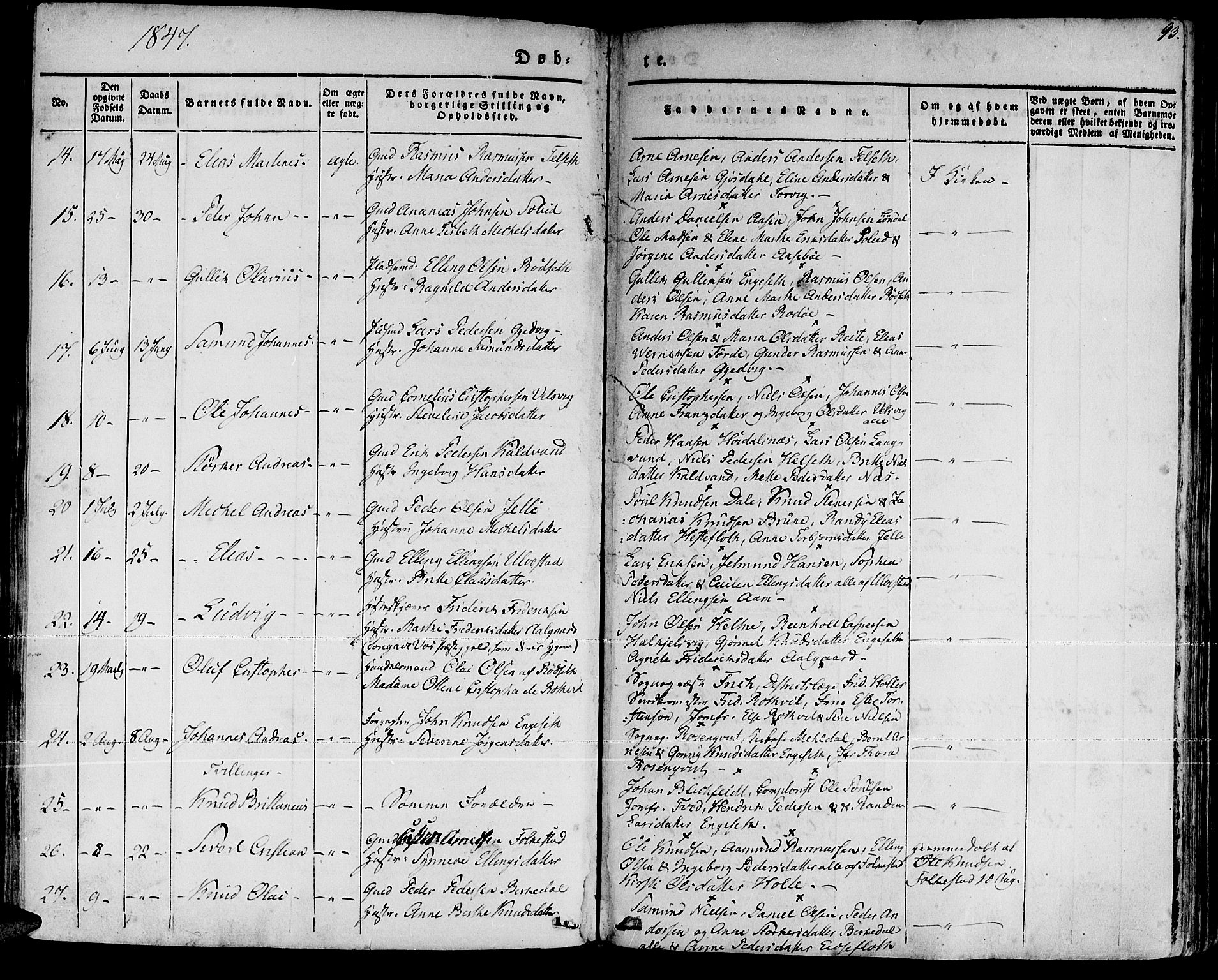 Ministerialprotokoller, klokkerbøker og fødselsregistre - Møre og Romsdal, AV/SAT-A-1454/511/L0139: Parish register (official) no. 511A06, 1831-1850, p. 93