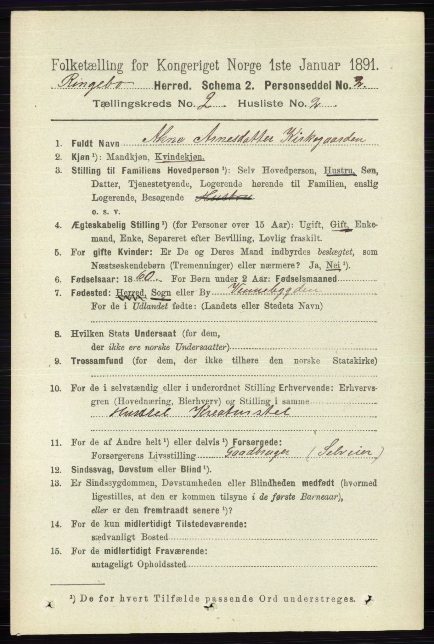 RA, 1891 census for 0520 Ringebu, 1891, p. 396