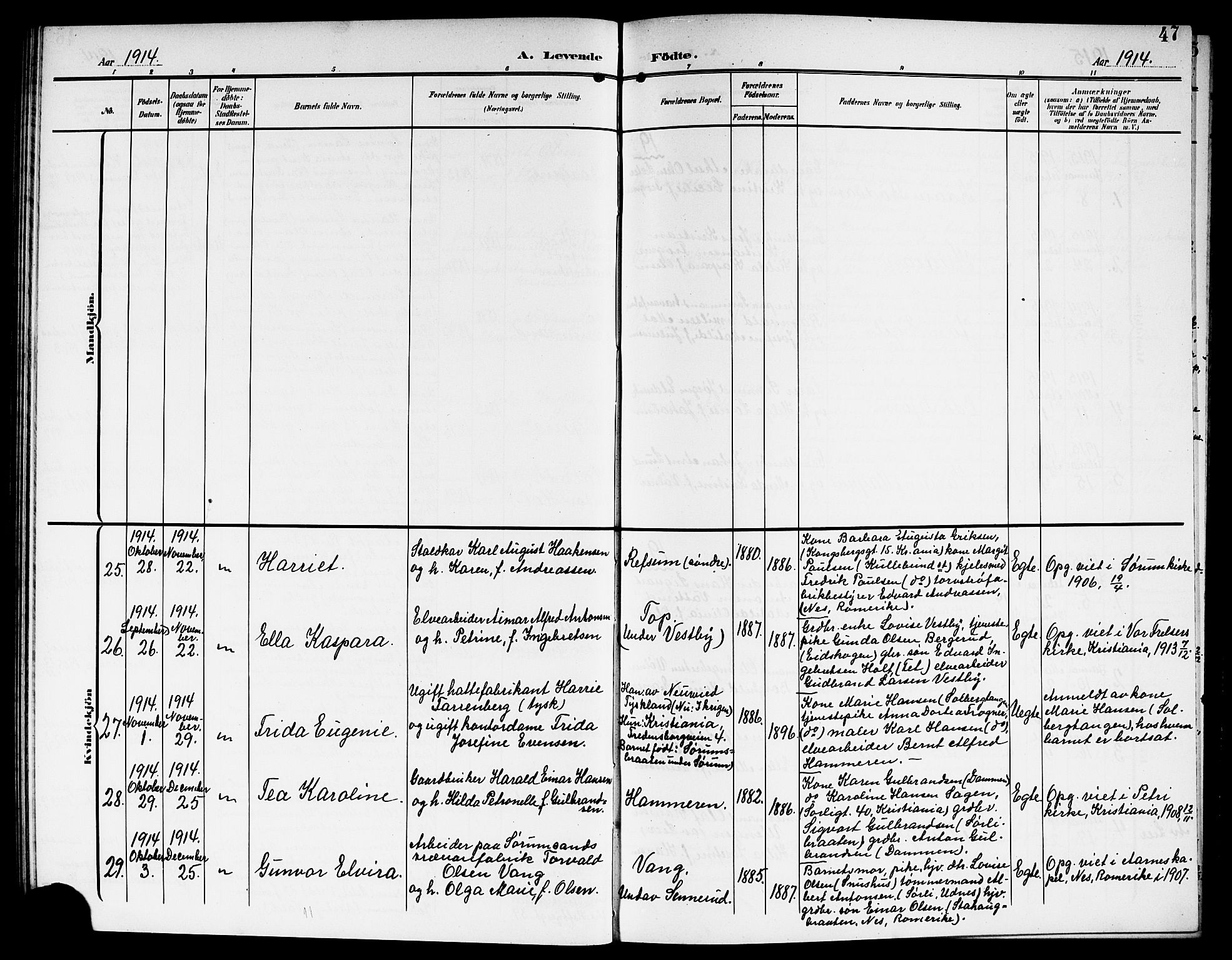 Sørum prestekontor Kirkebøker, SAO/A-10303/G/Ga/L0007: Parish register (copy) no. I 7, 1907-1917, p. 47