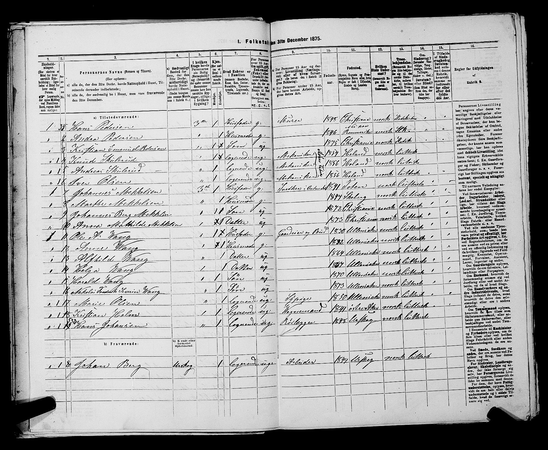 RA, 1875 census for 0301 Kristiania, 1875, p. 7091