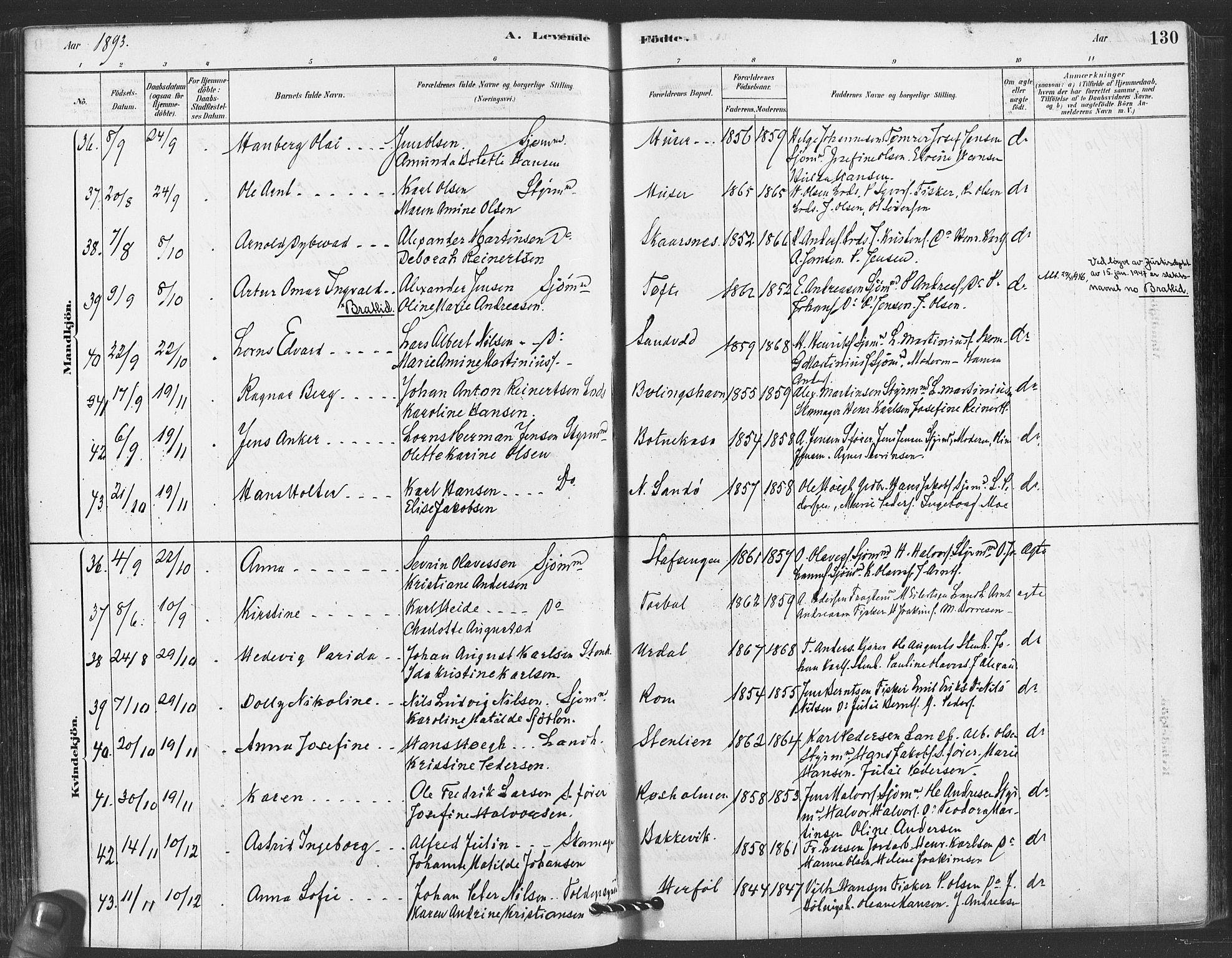 Hvaler prestekontor Kirkebøker, AV/SAO-A-2001/F/Fa/L0008: Parish register (official) no. I 8, 1878-1895, p. 130