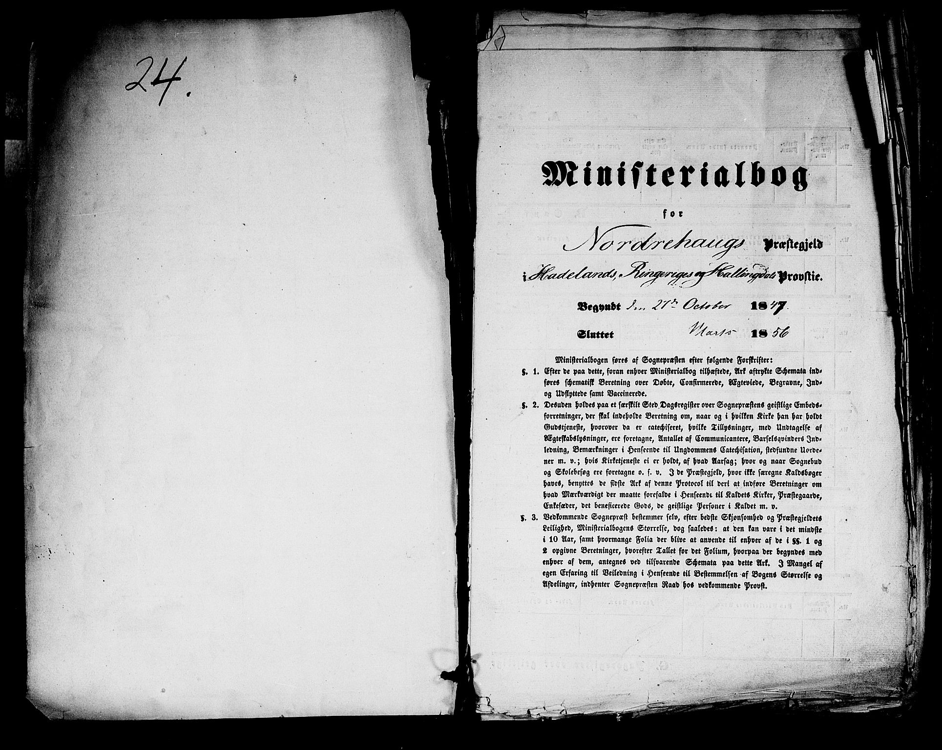 Norderhov kirkebøker, SAKO/A-237/F/Fa/L0011: Parish register (official) no. 11, 1847-1856
