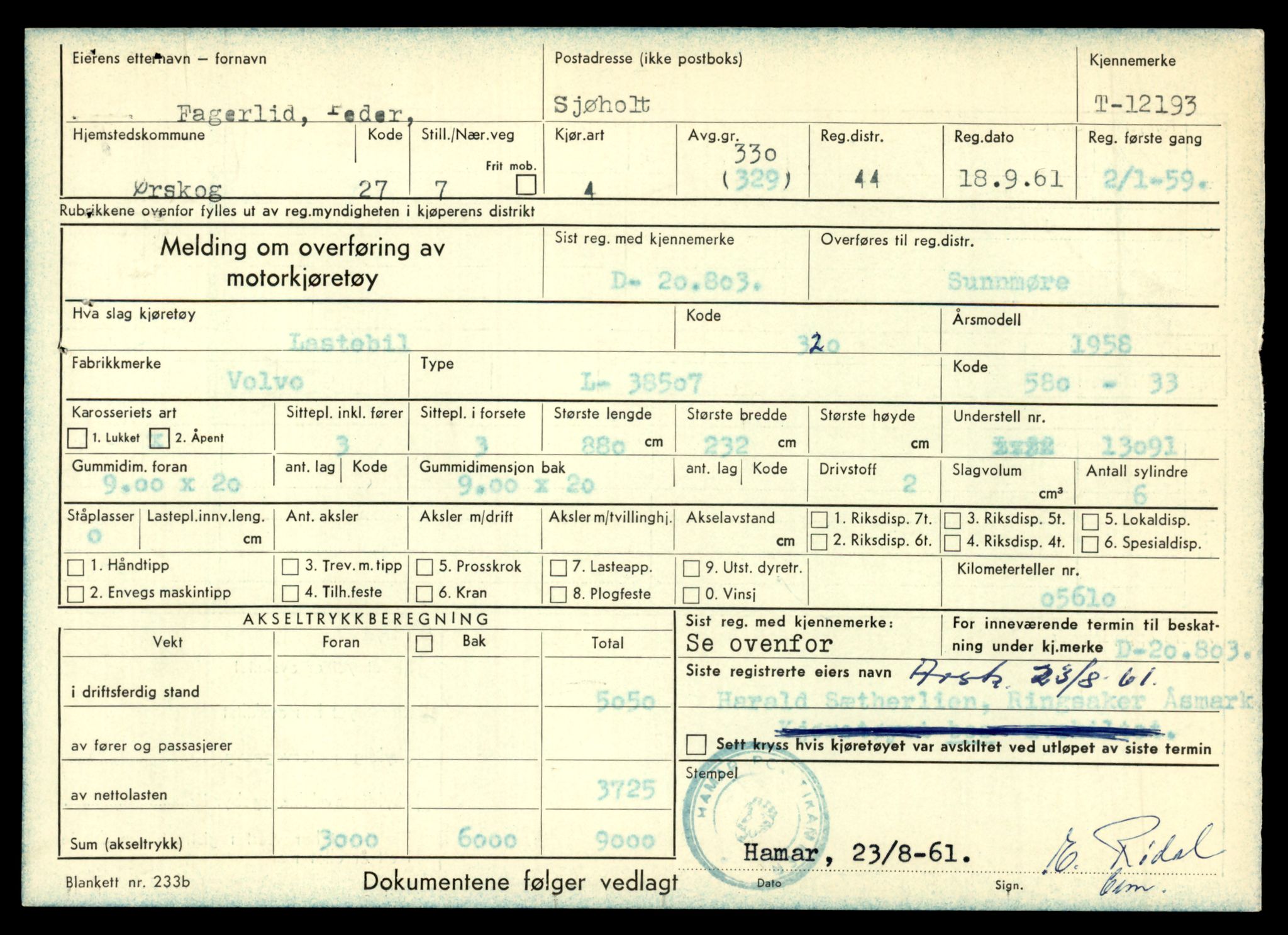 Møre og Romsdal vegkontor - Ålesund trafikkstasjon, AV/SAT-A-4099/F/Fe/L0033: Registreringskort for kjøretøy T 12151 - T 12474, 1927-1998, p. 1169