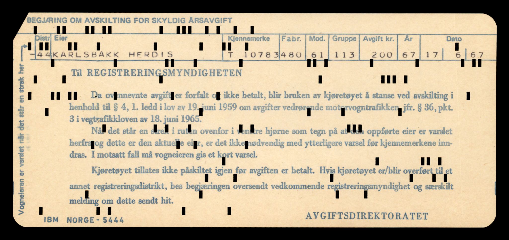 Møre og Romsdal vegkontor - Ålesund trafikkstasjon, AV/SAT-A-4099/F/Fe/L0023: Registreringskort for kjøretøy T 10695 - T 10809, 1927-1998, p. 2463