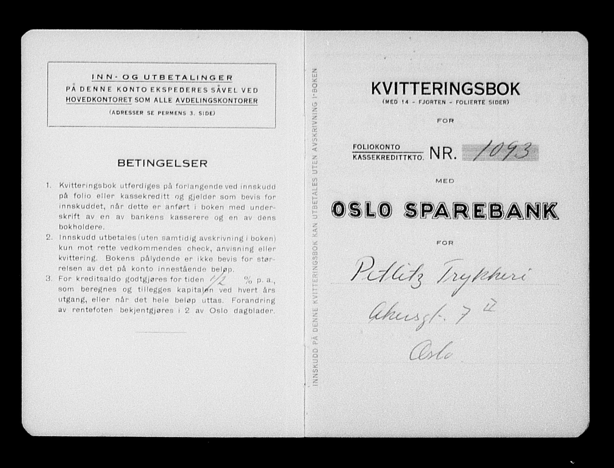 Justisdepartementet, Tilbakeføringskontoret for inndratte formuer, AV/RA-S-1564/H/Hc/Hcc/L0968: --, 1945-1947, p. 563