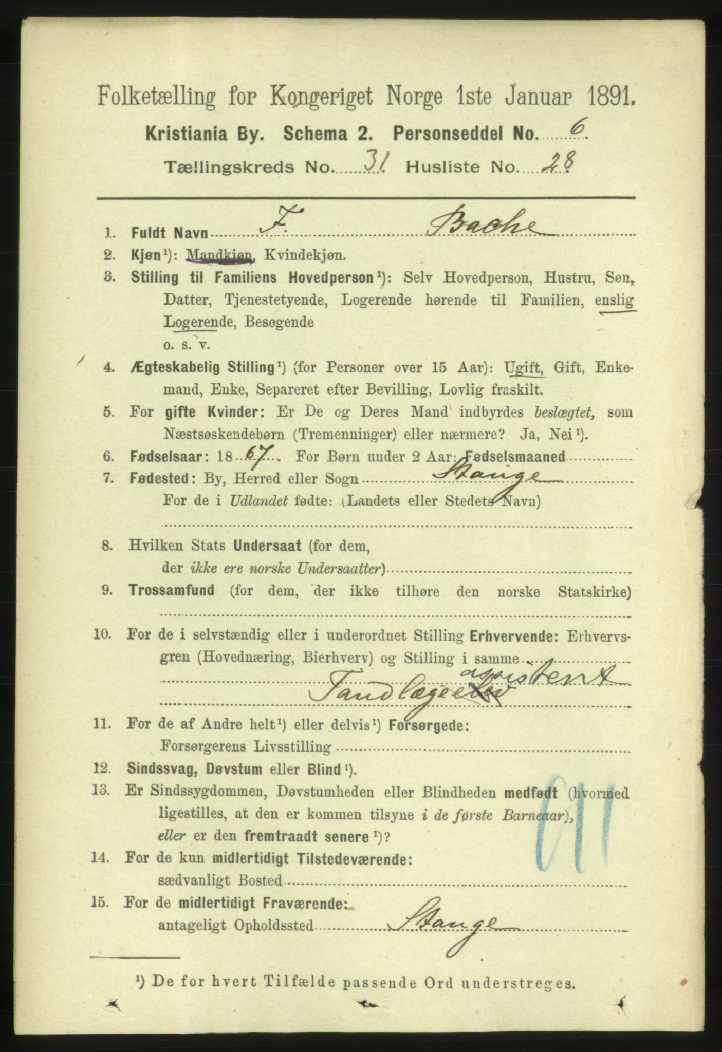 RA, 1891 census for 0301 Kristiania, 1891, p. 16769